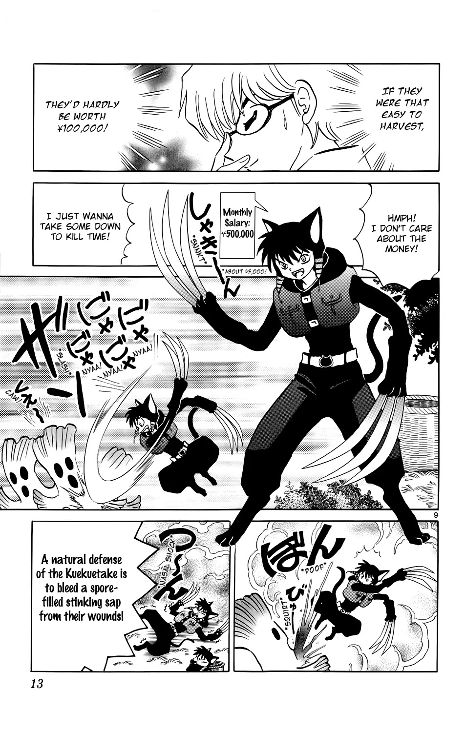 Kyoukai no Rinne Chapter 169 page 14 - Chapter 169: The Get-Rich-Quick Mushroom Hunt
