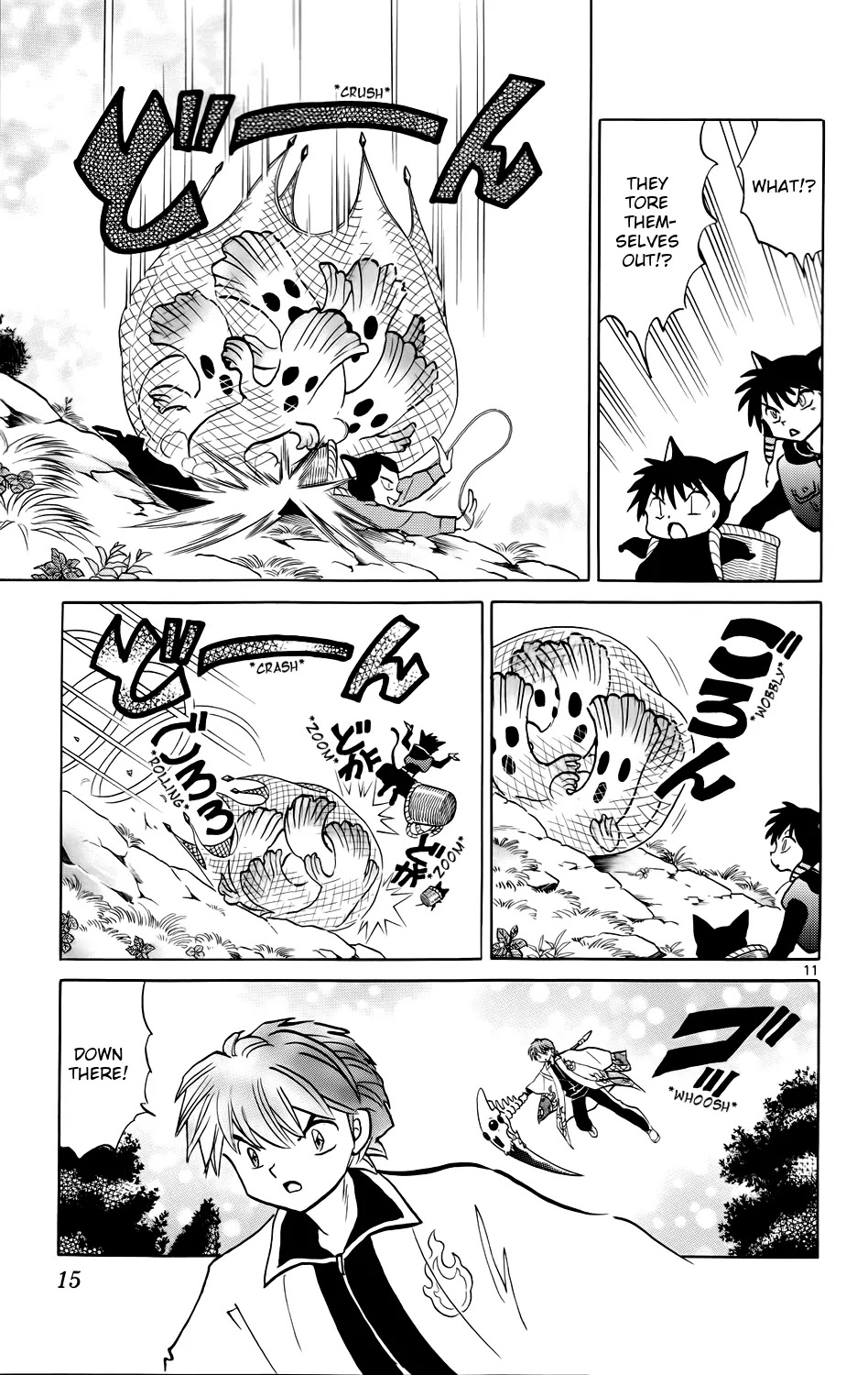 Kyoukai no Rinne Chapter 169 page 16 - Chapter 169: The Get-Rich-Quick Mushroom Hunt