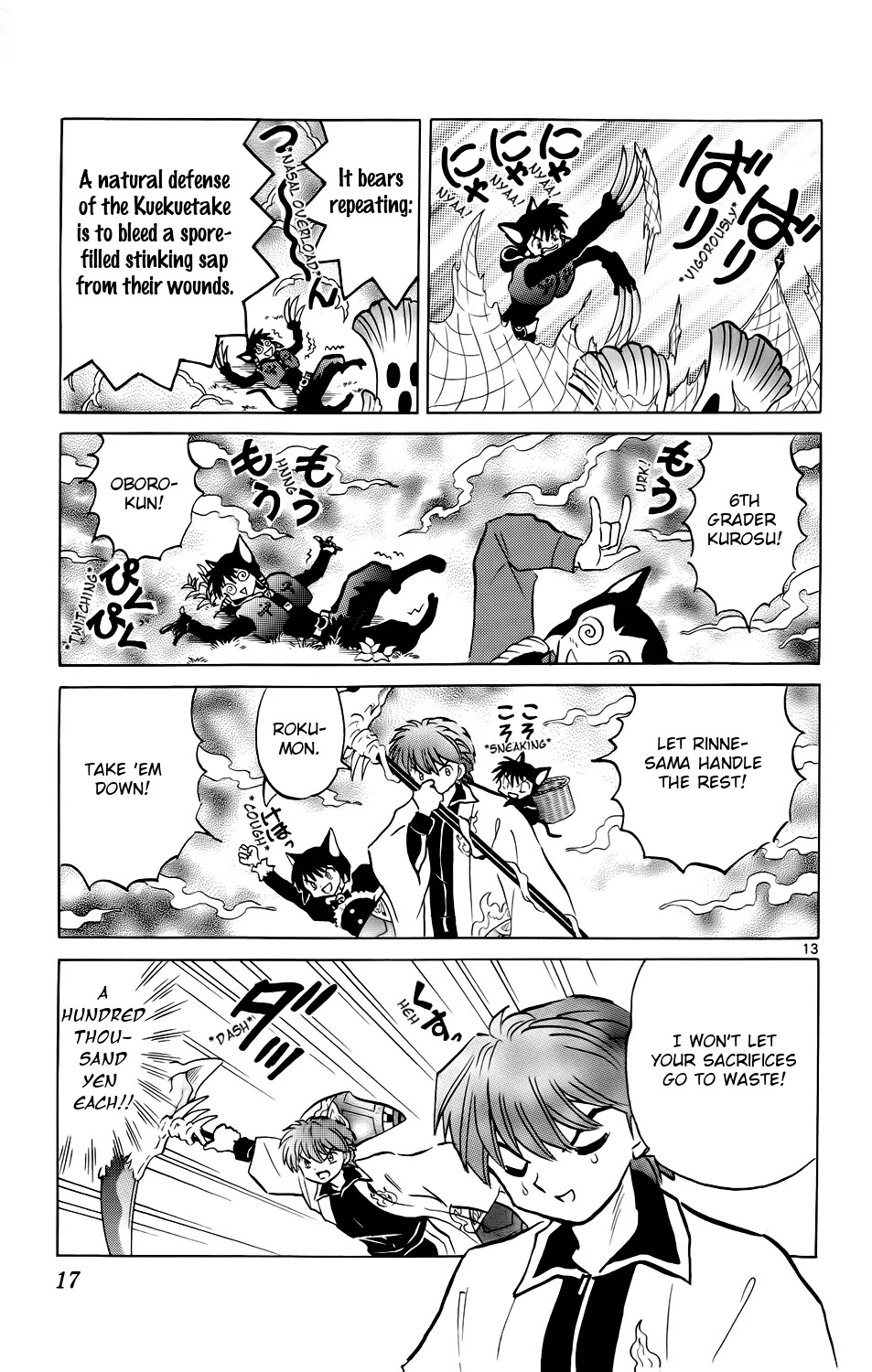 Kyoukai no Rinne Chapter 169 page 18 - Chapter 169: The Get-Rich-Quick Mushroom Hunt