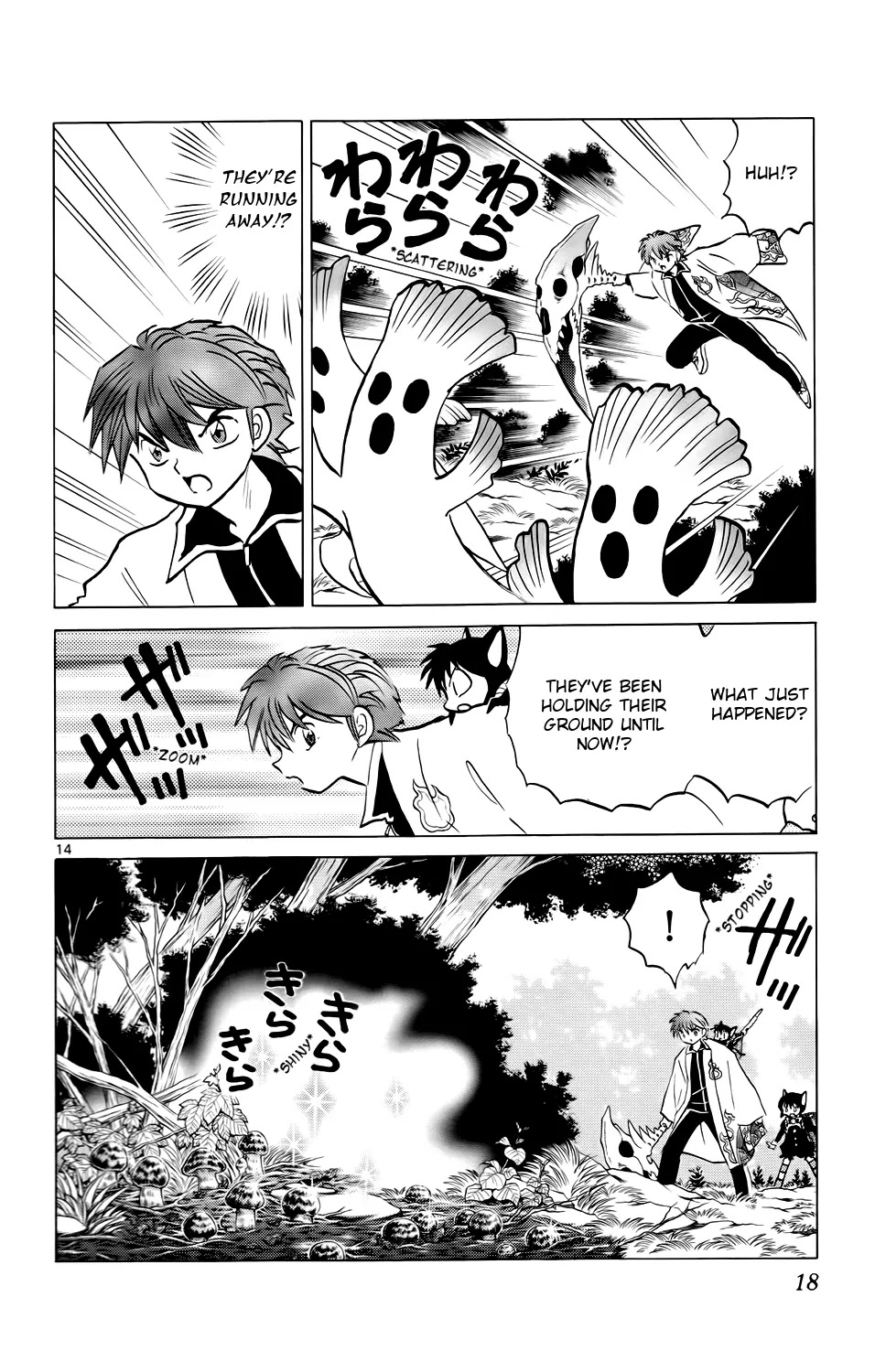 Kyoukai no Rinne Chapter 169 page 19 - Chapter 169: The Get-Rich-Quick Mushroom Hunt