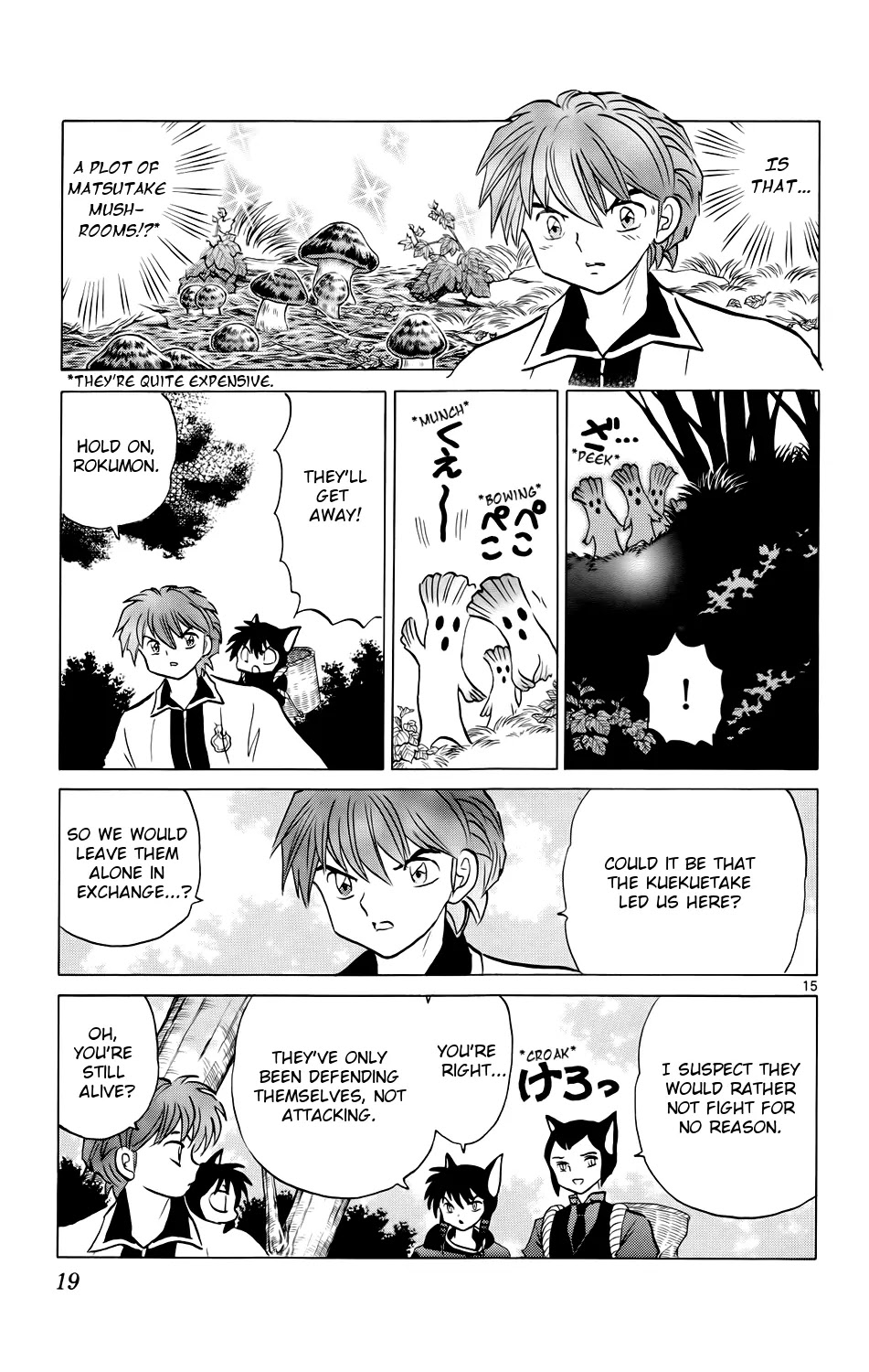 Kyoukai no Rinne Chapter 169 page 20 - Chapter 169: The Get-Rich-Quick Mushroom Hunt