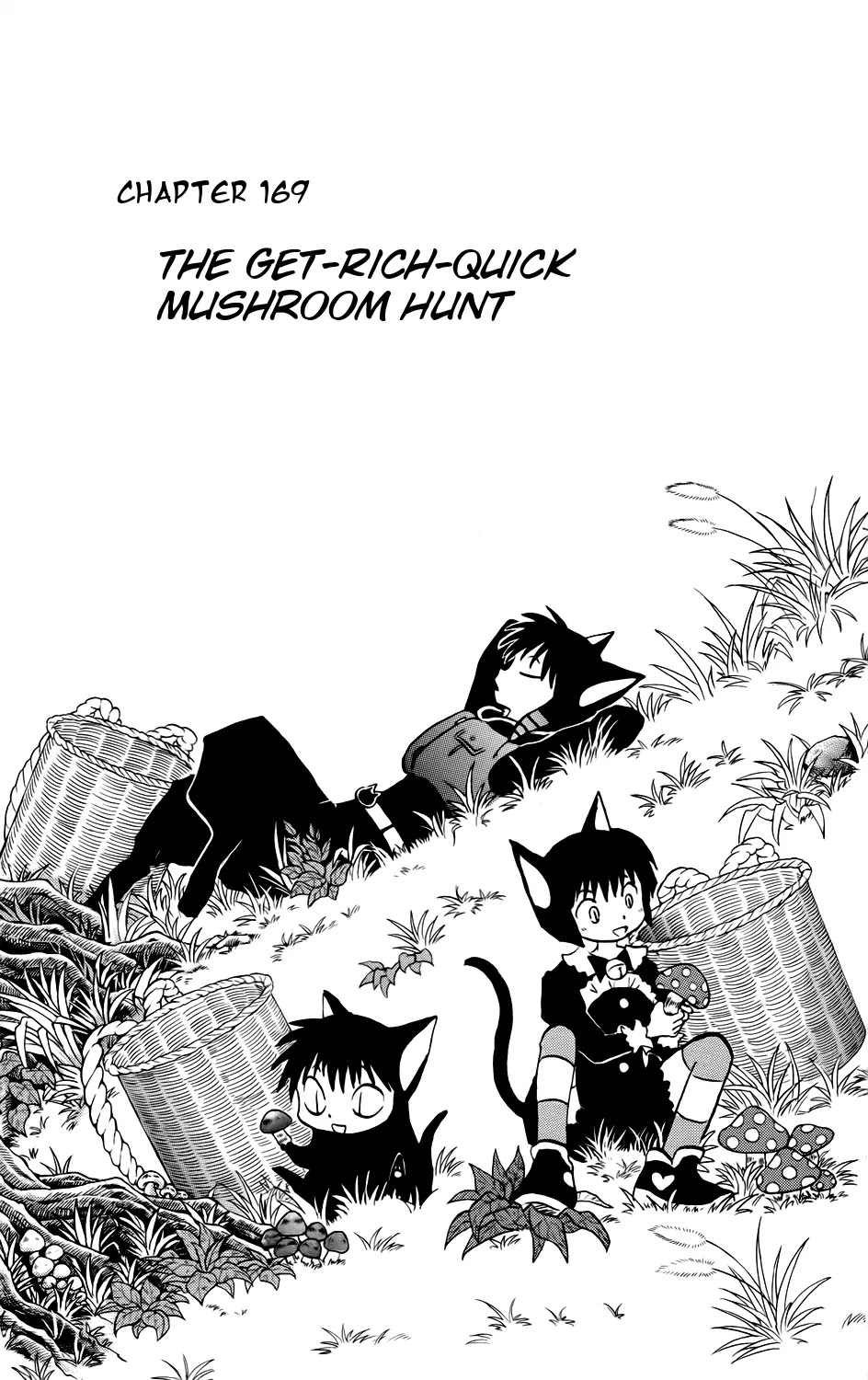 Kyoukai no Rinne Chapter 169 page 6 - Chapter 169: The Get-Rich-Quick Mushroom Hunt