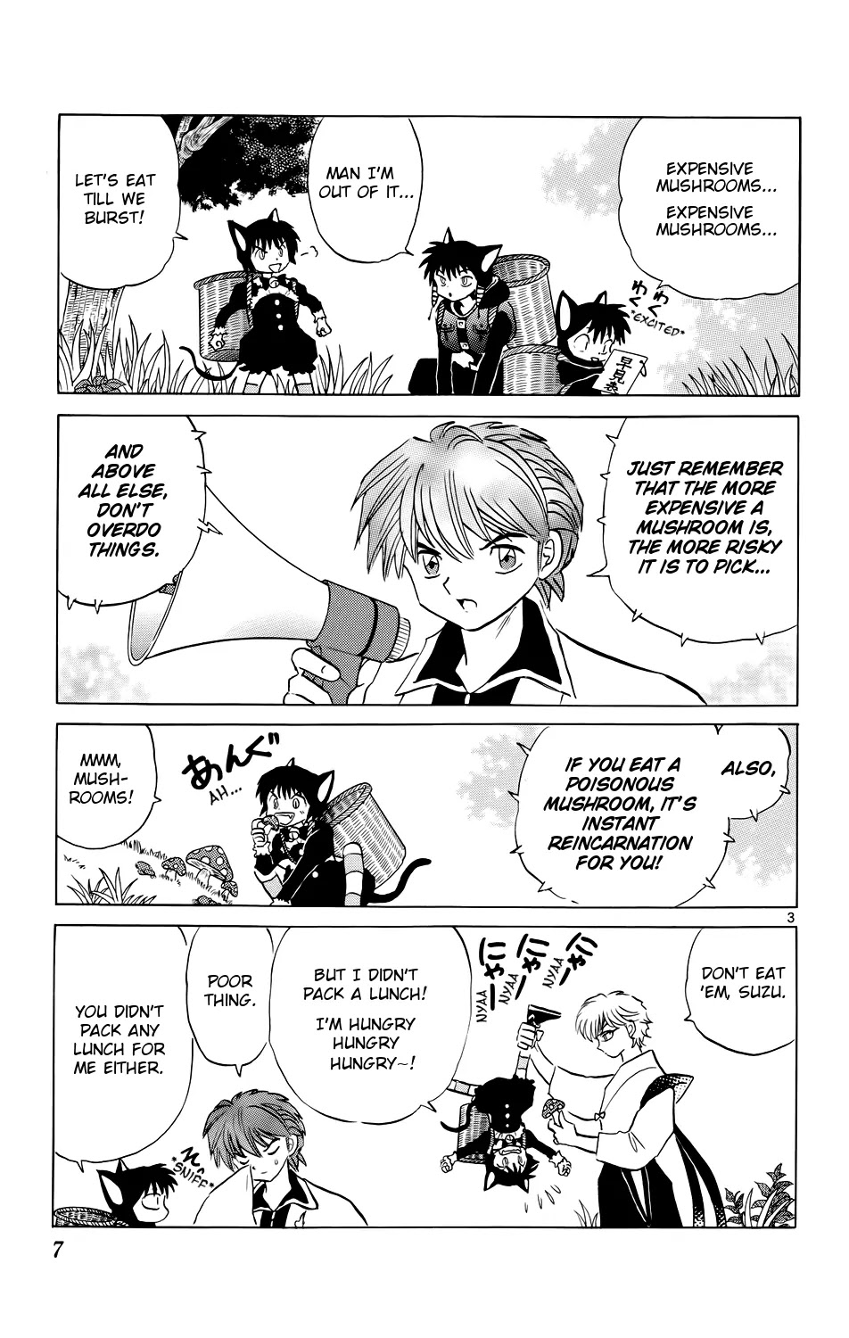 Kyoukai no Rinne Chapter 169 page 8 - Chapter 169: The Get-Rich-Quick Mushroom Hunt