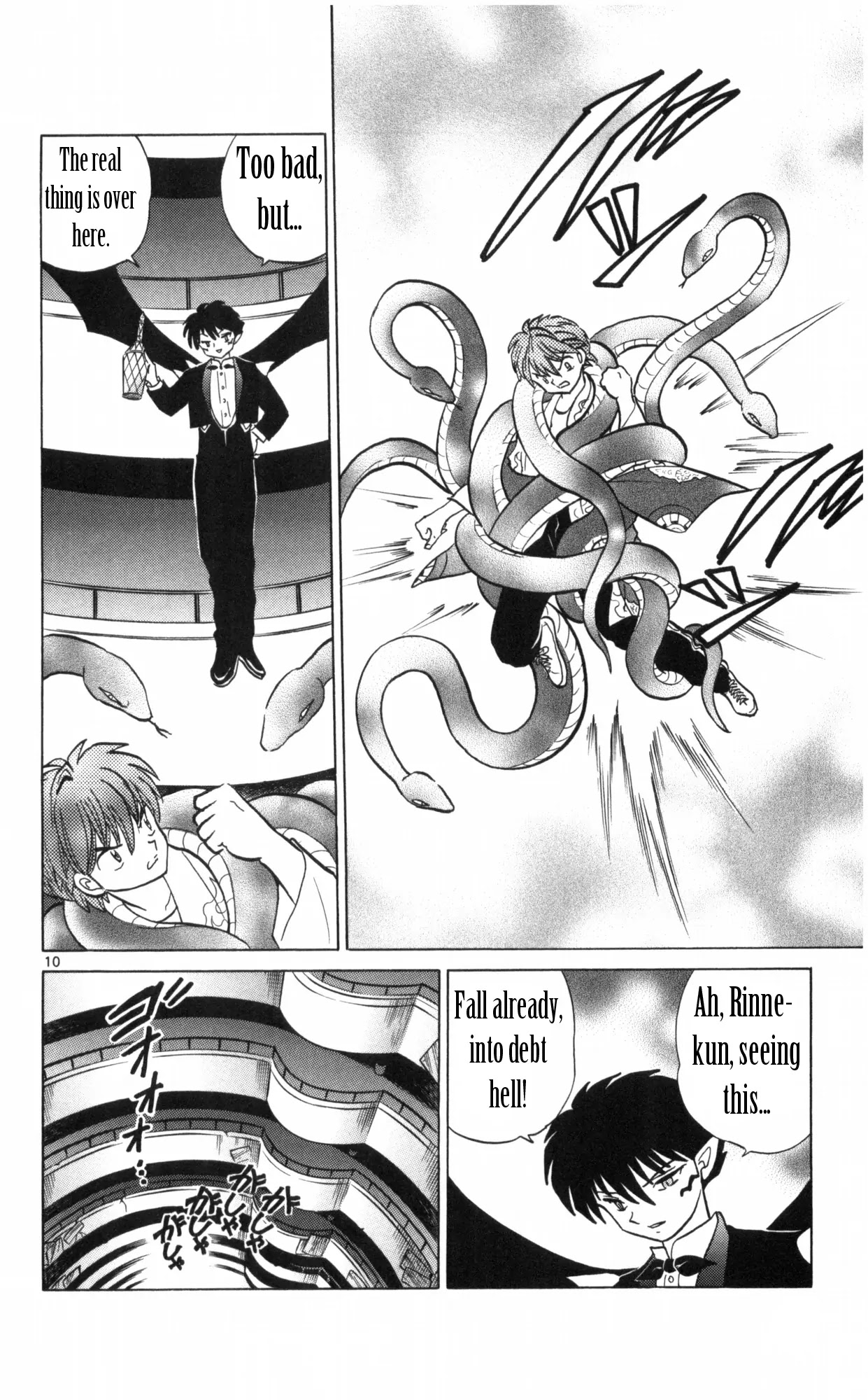 Kyoukai no Rinne Chapter 17 page 10 - Chapter 17: Debt Hell