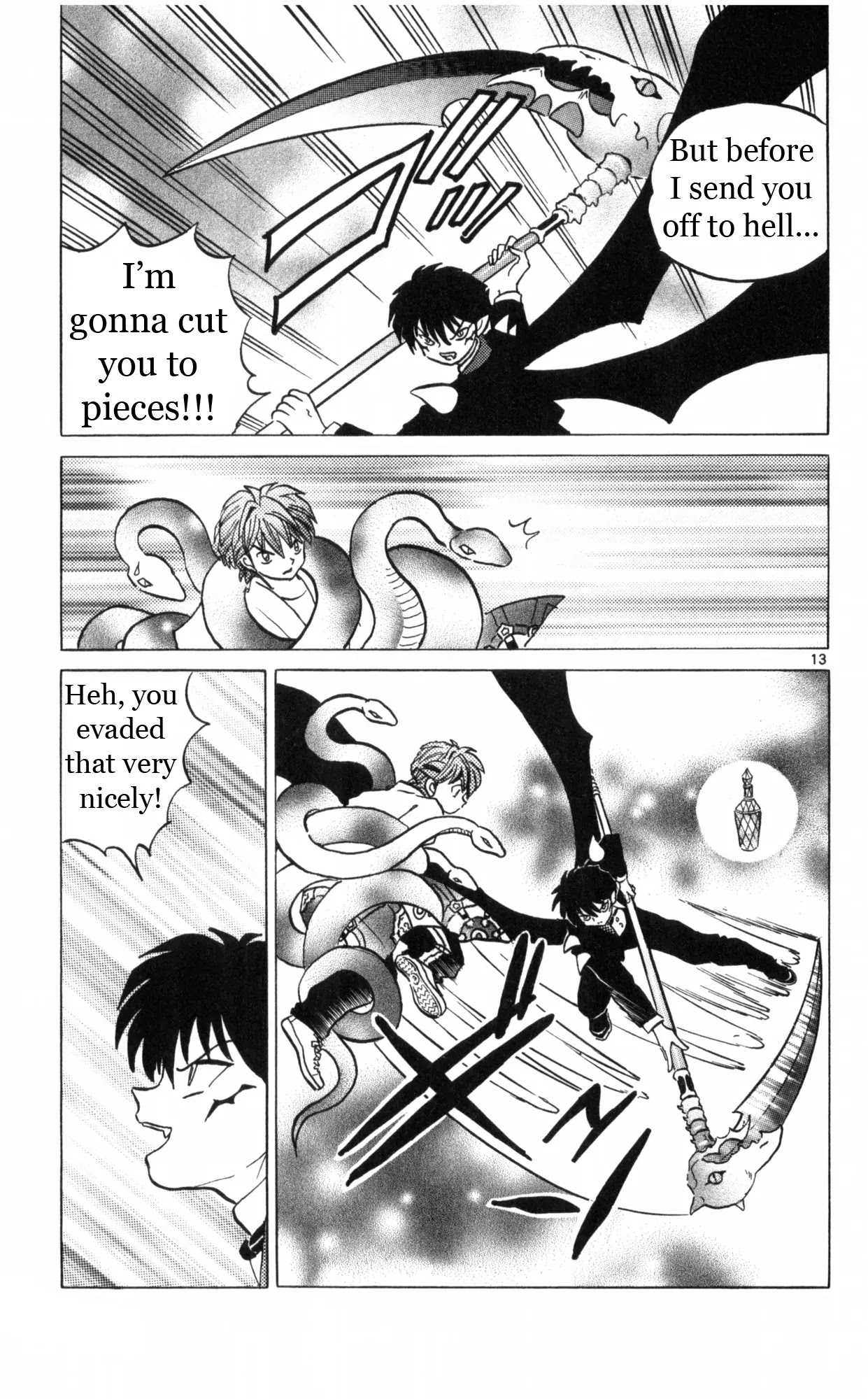 Kyoukai no Rinne Chapter 17 page 13 - Chapter 17: Debt Hell