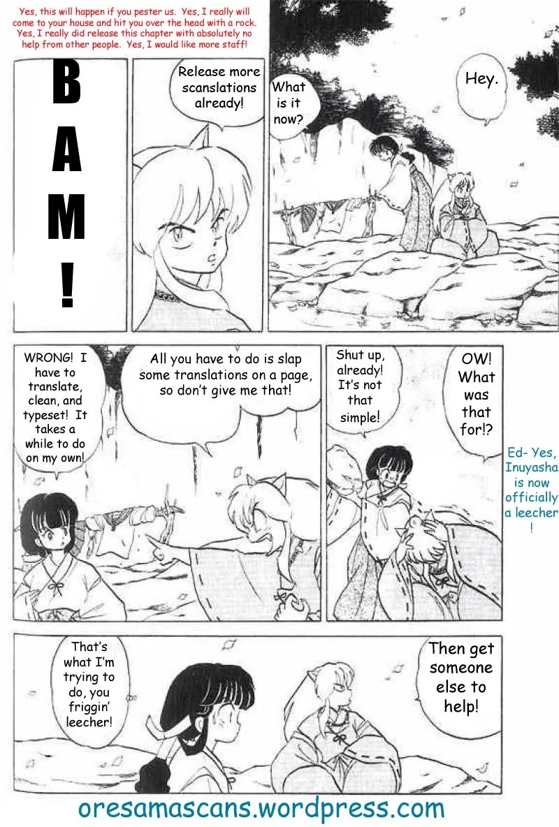 Kyoukai no Rinne Chapter 17 page 19 - Chapter 17: Debt Hell