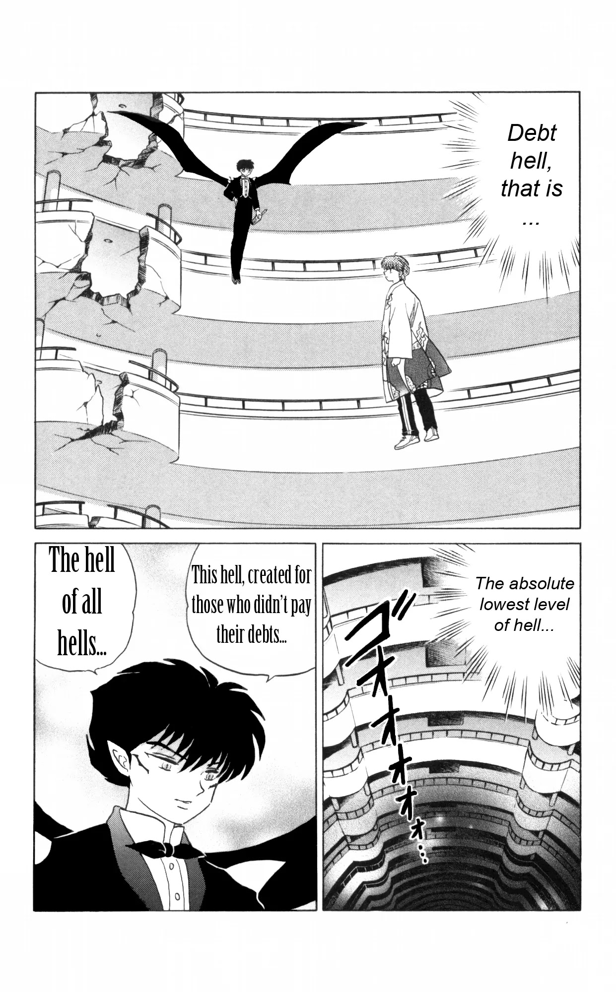 Kyoukai no Rinne Chapter 17 page 2 - Chapter 17: Debt Hell