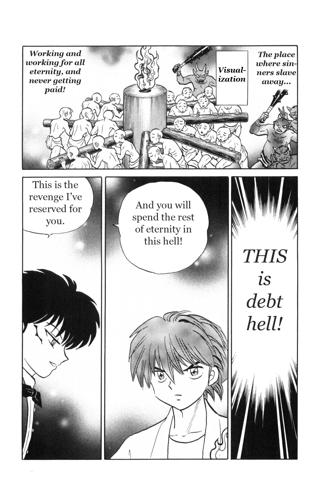 Kyoukai no Rinne Chapter 17 page 3 - Chapter 17: Debt Hell