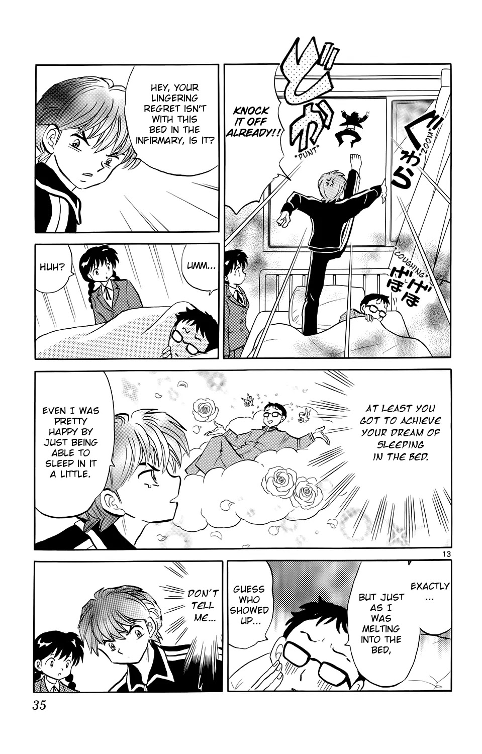 Kyoukai no Rinne Chapter 170 page 13 - Chapter 170: The Long Story