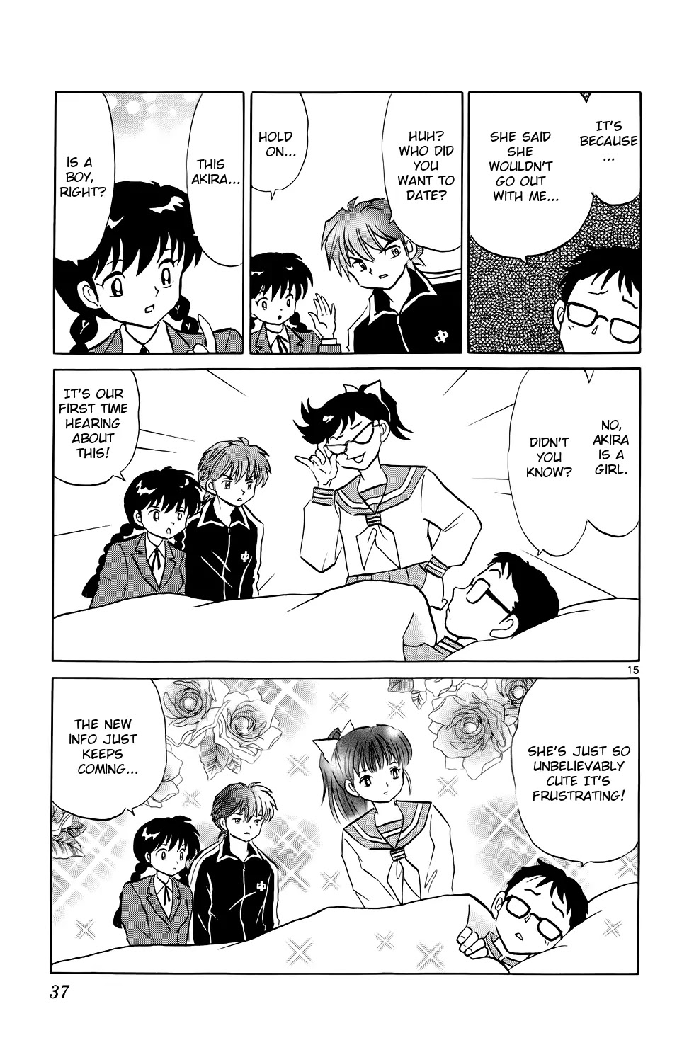 Kyoukai no Rinne Chapter 170 page 15 - Chapter 170: The Long Story