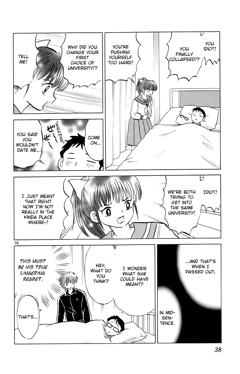 Kyoukai no Rinne Chapter 170 page 16 - Chapter 170: The Long Story