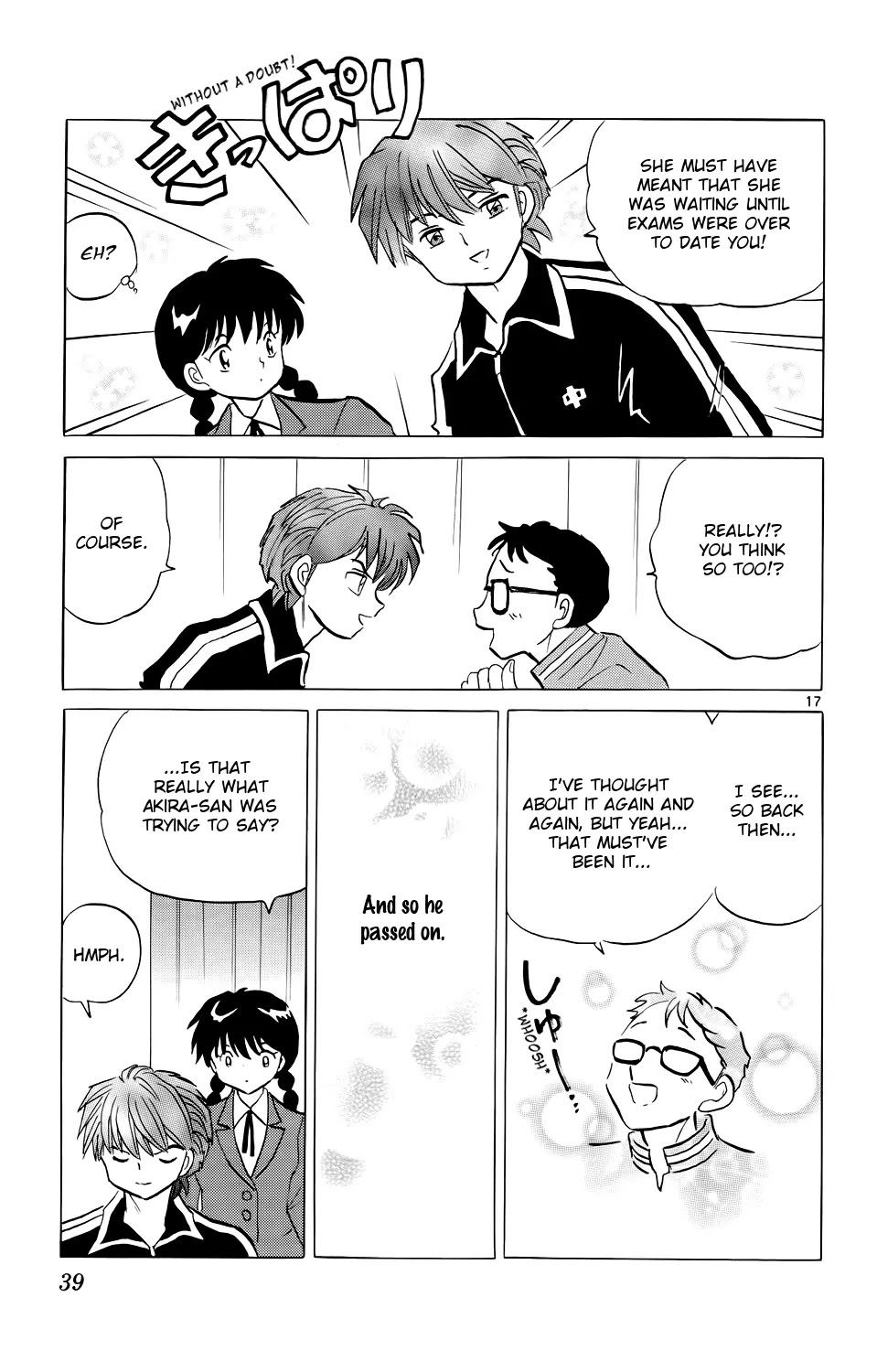 Kyoukai no Rinne Chapter 170 page 17 - Chapter 170: The Long Story