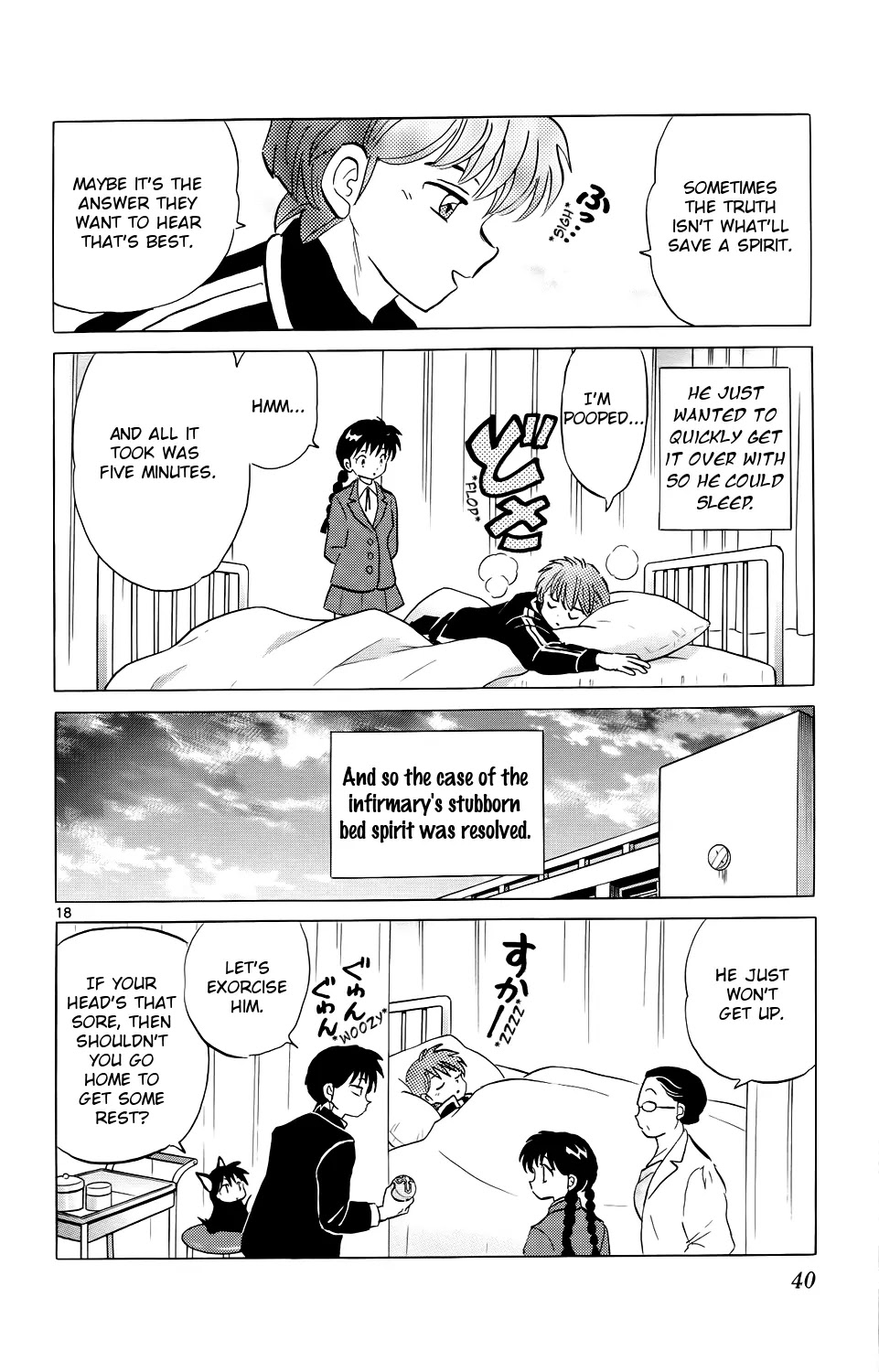 Kyoukai no Rinne Chapter 170 page 18 - Chapter 170: The Long Story