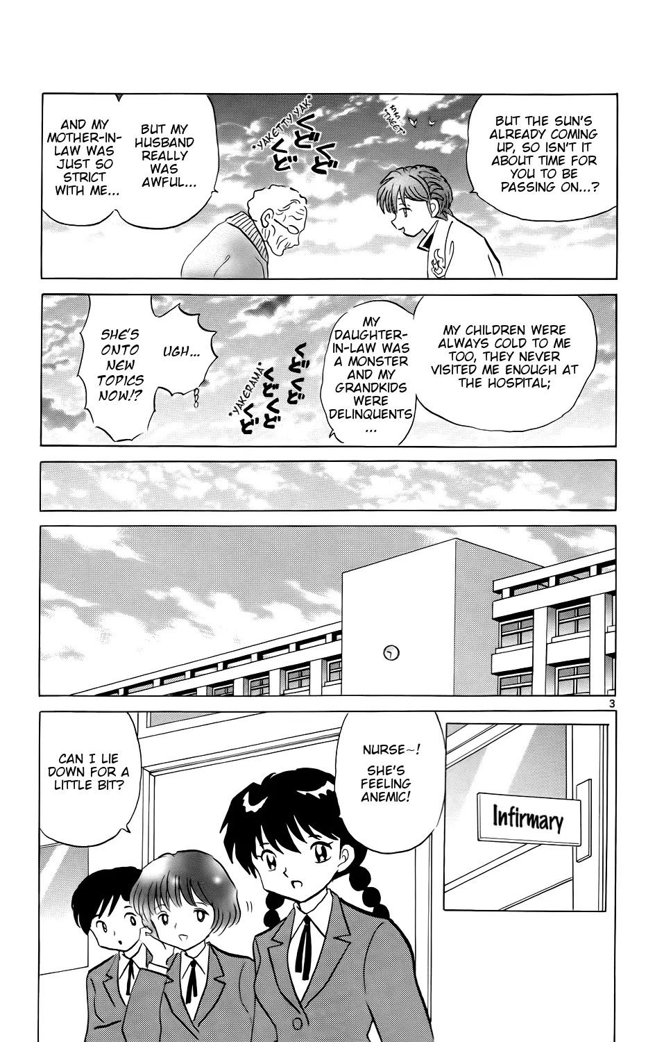 Kyoukai no Rinne Chapter 170 page 3 - Chapter 170: The Long Story