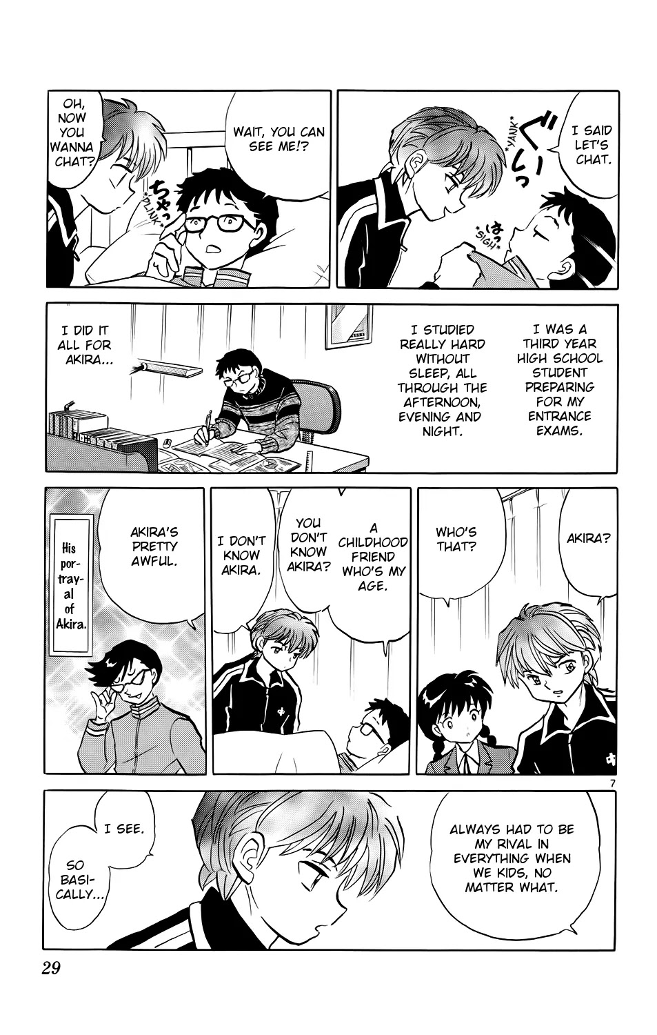 Kyoukai no Rinne Chapter 170 page 7 - Chapter 170: The Long Story