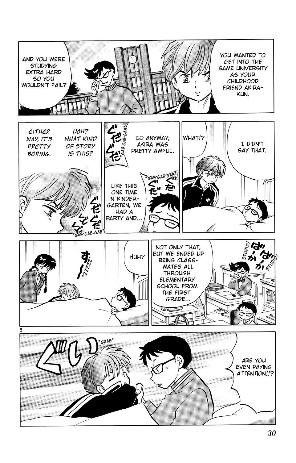 Kyoukai no Rinne Chapter 170 page 8 - Chapter 170: The Long Story