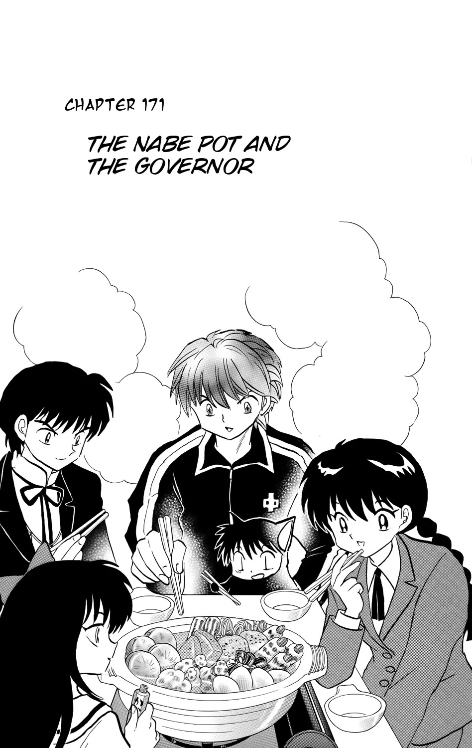 Kyoukai no Rinne Chapter 171 page 1 - Chapter 171: The Nabe Pot and The Governor