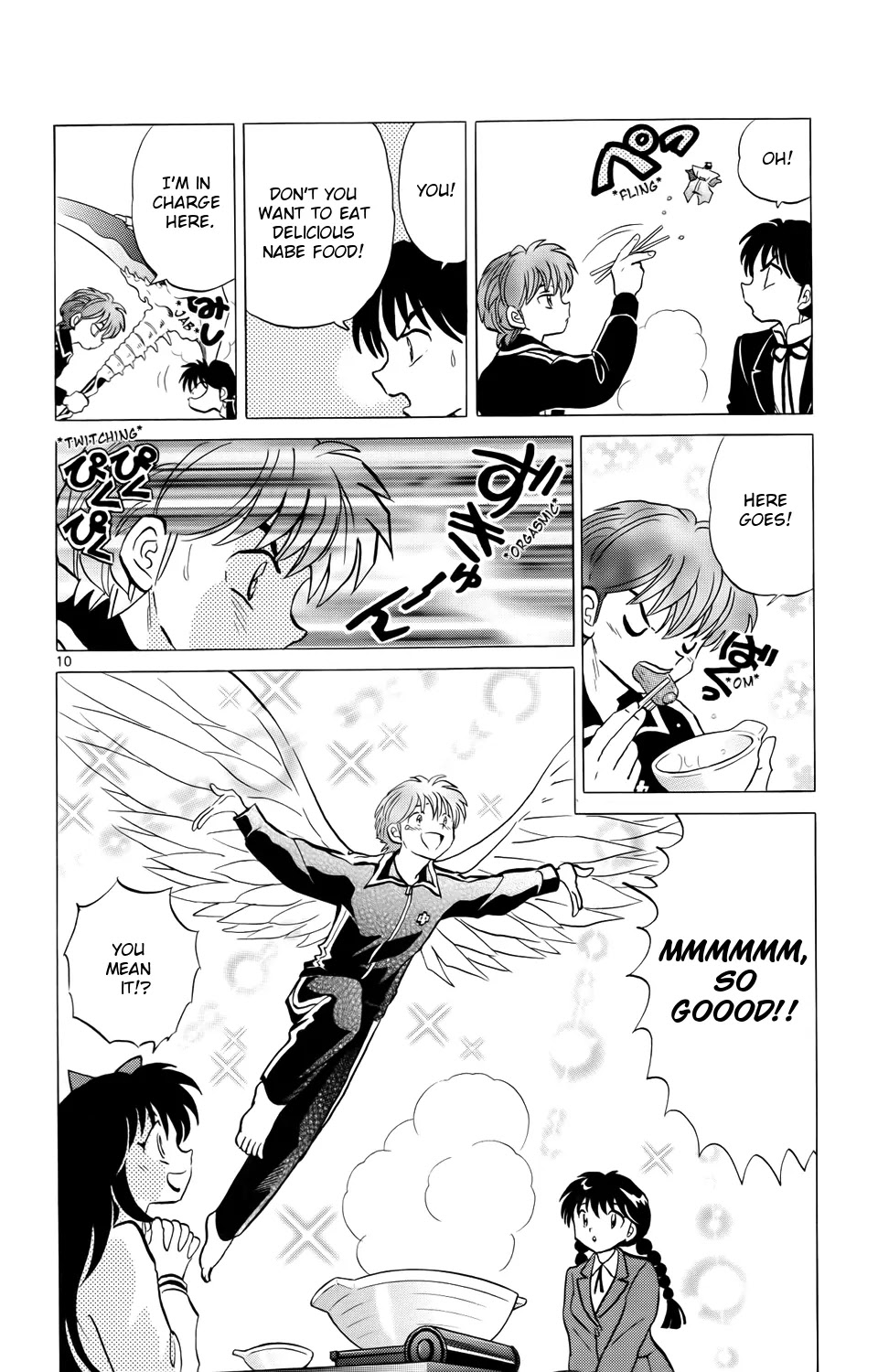 Kyoukai no Rinne Chapter 171 page 10 - Chapter 171: The Nabe Pot and The Governor