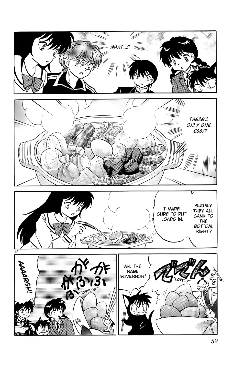 Kyoukai no Rinne Chapter 171 page 12 - Chapter 171: The Nabe Pot and The Governor