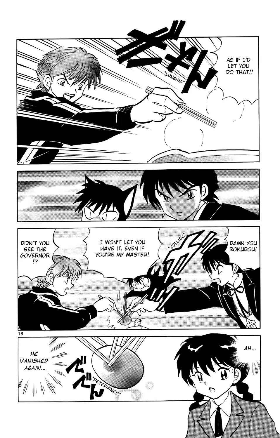Kyoukai no Rinne Chapter 171 page 16 - Chapter 171: The Nabe Pot and The Governor