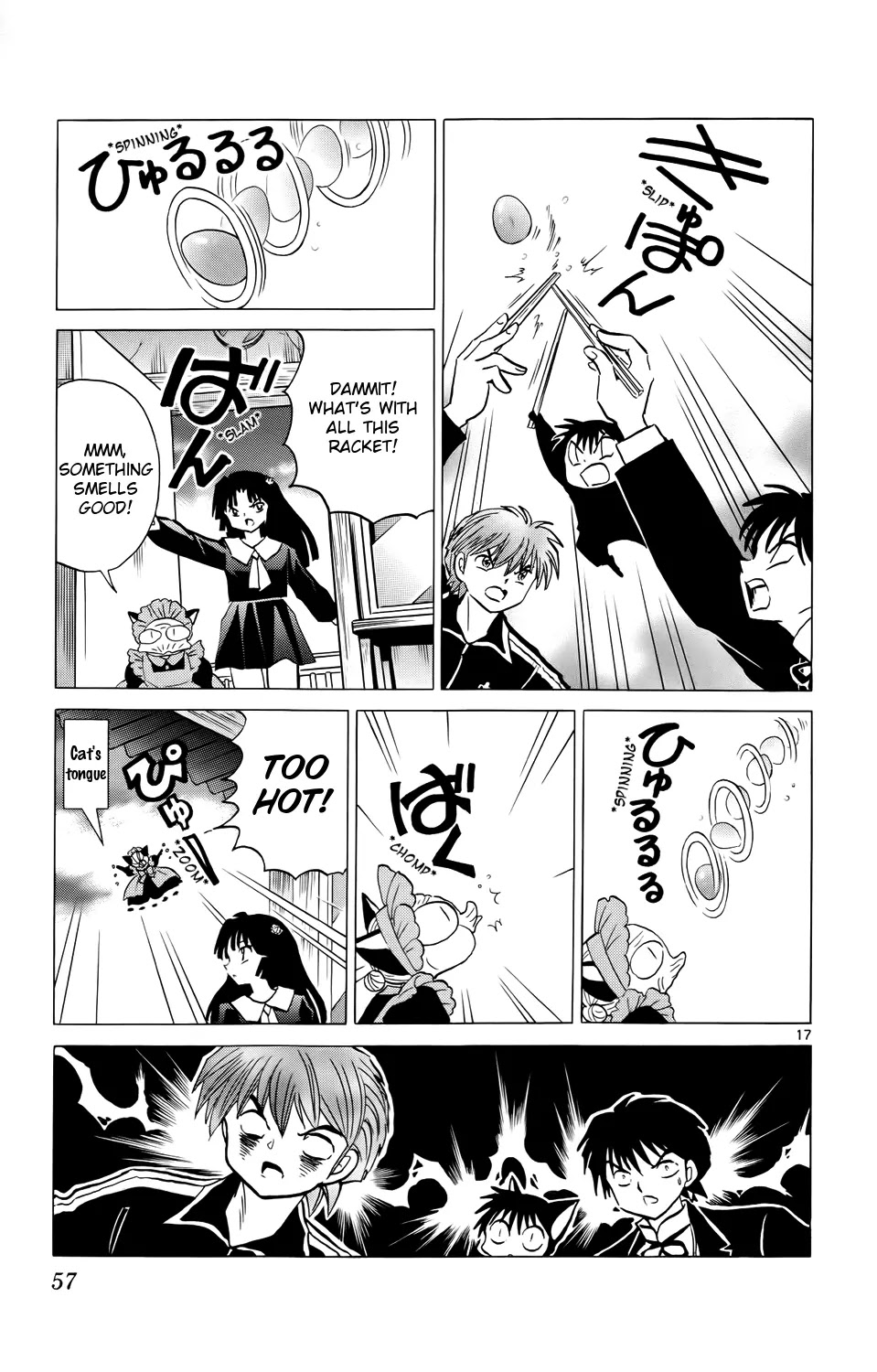 Kyoukai no Rinne Chapter 171 page 17 - Chapter 171: The Nabe Pot and The Governor