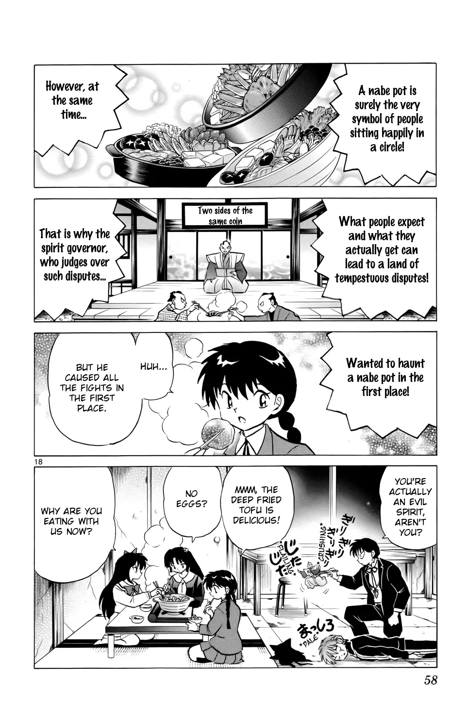Kyoukai no Rinne Chapter 171 page 18 - Chapter 171: The Nabe Pot and The Governor