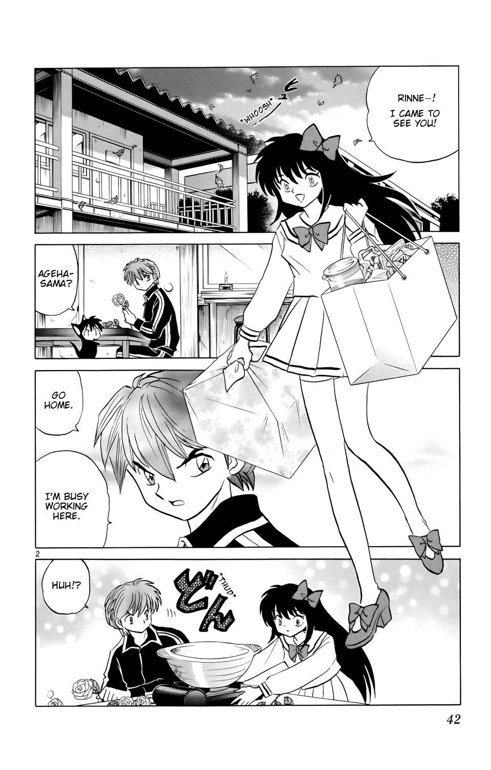 Kyoukai no Rinne Chapter 171 page 2 - Chapter 171: The Nabe Pot and The Governor