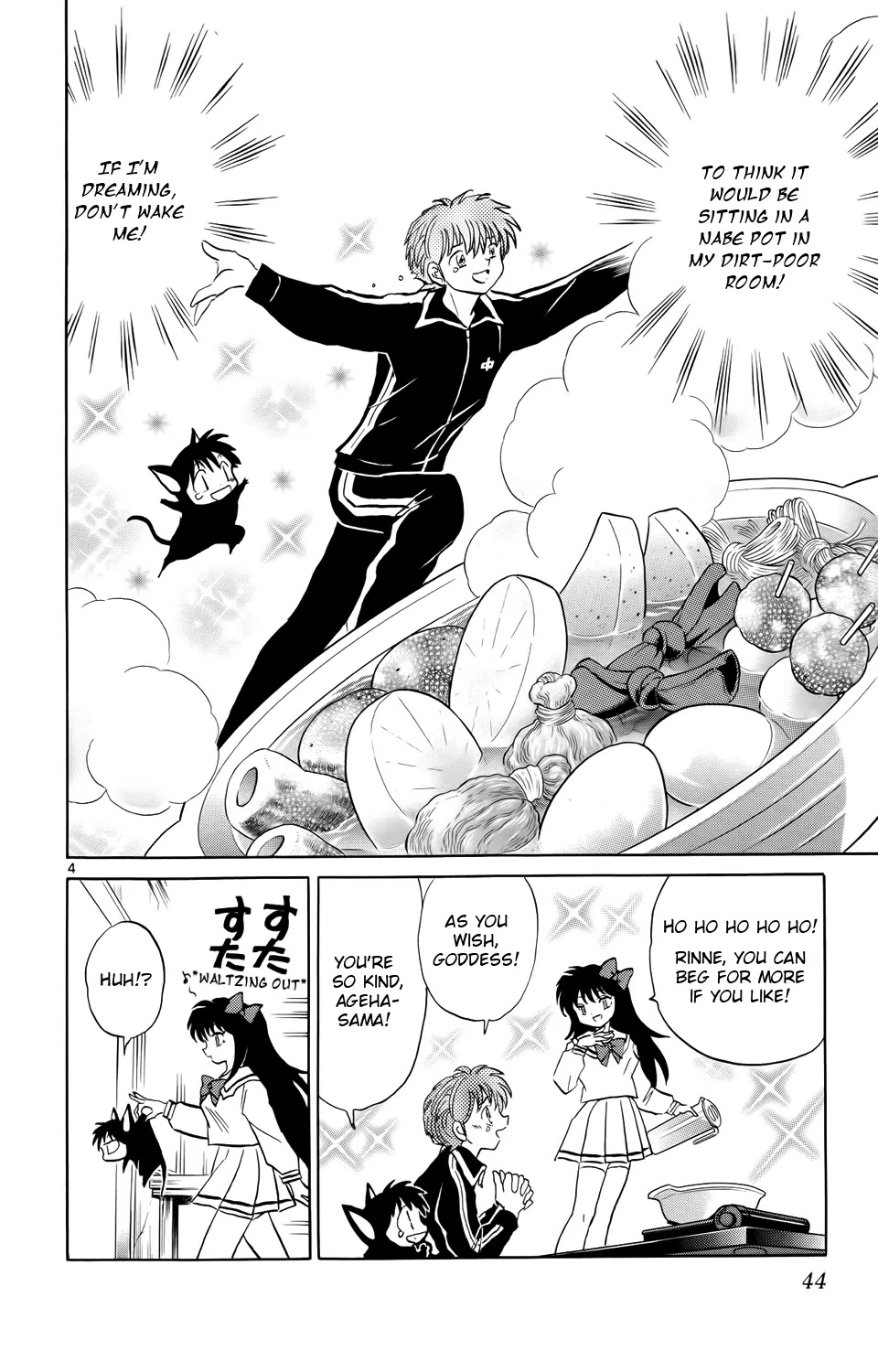 Kyoukai no Rinne Chapter 171 page 4 - Chapter 171: The Nabe Pot and The Governor