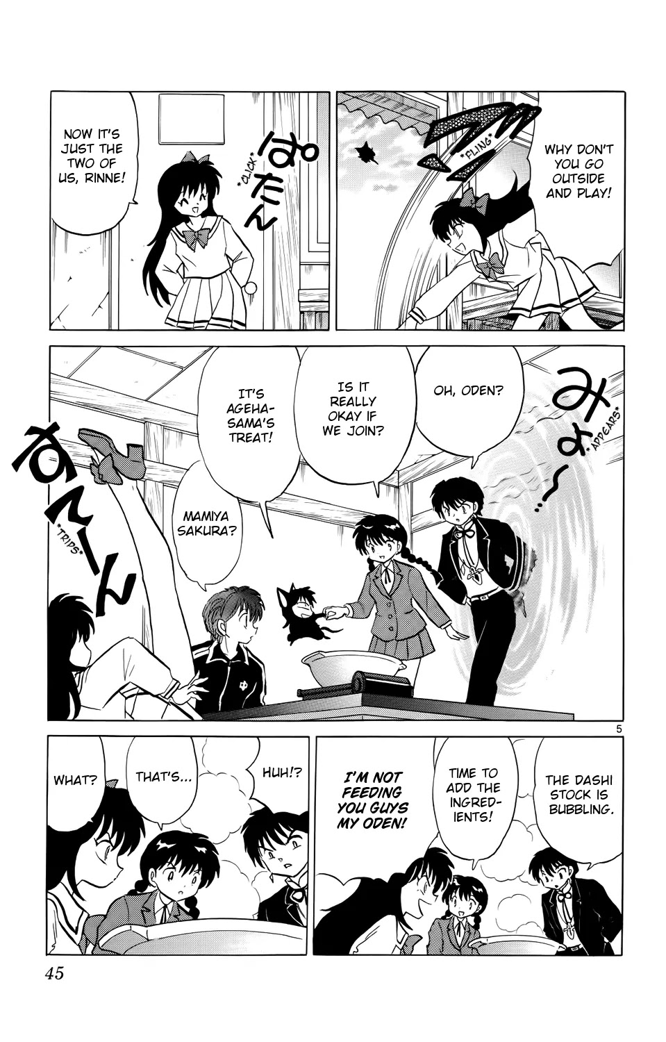 Kyoukai no Rinne Chapter 171 page 5 - Chapter 171: The Nabe Pot and The Governor