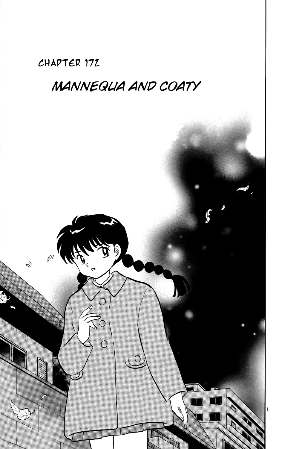 Kyoukai no Rinne Chapter 172 page 1 - Chapter 172: Mannequa and Coaty