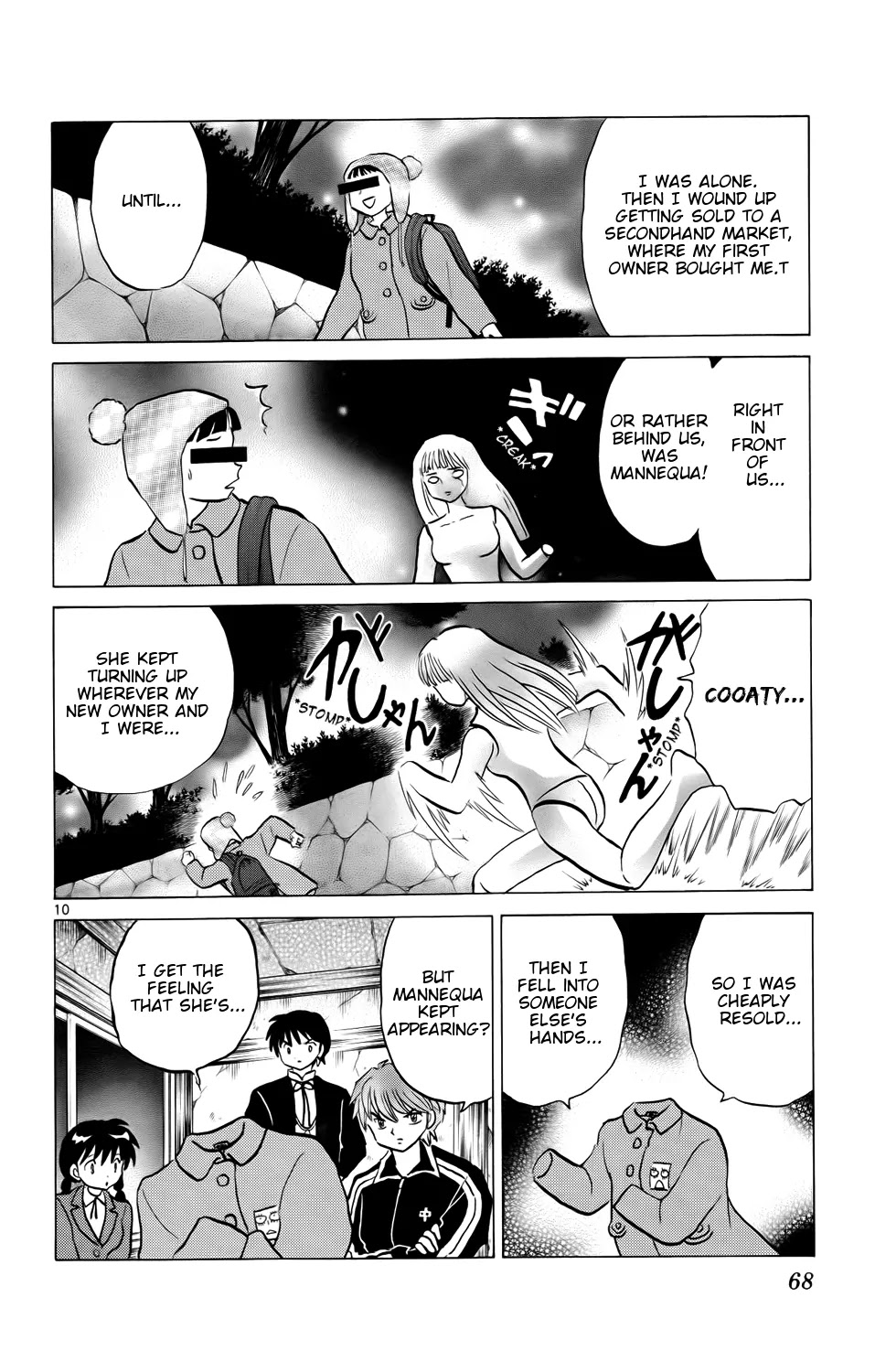 Kyoukai no Rinne Chapter 172 page 10 - Chapter 172: Mannequa and Coaty