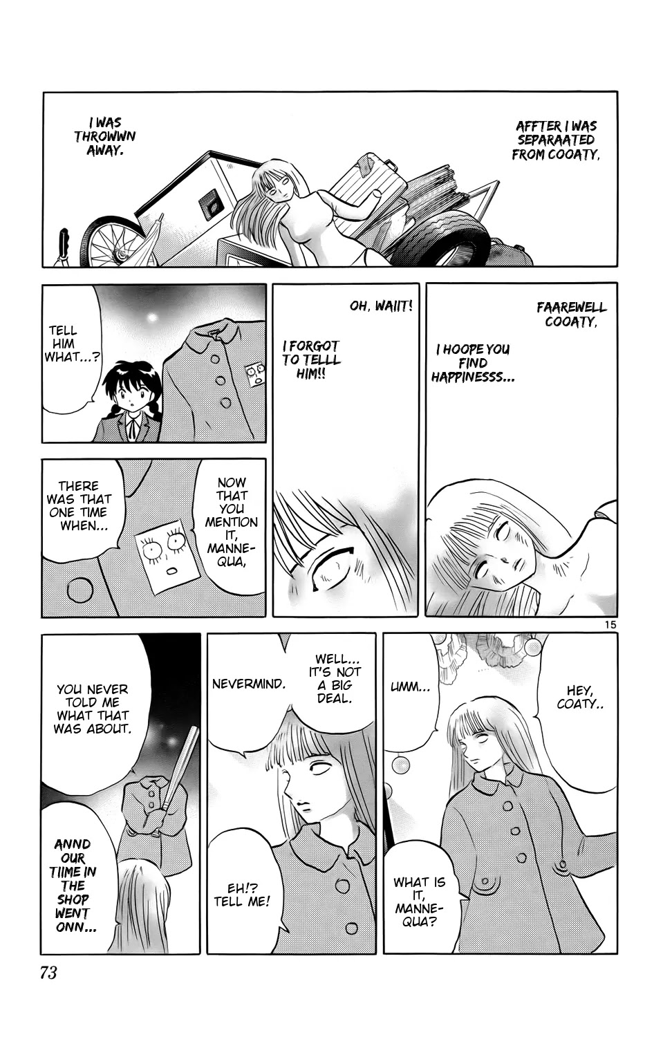 Kyoukai no Rinne Chapter 172 page 15 - Chapter 172: Mannequa and Coaty