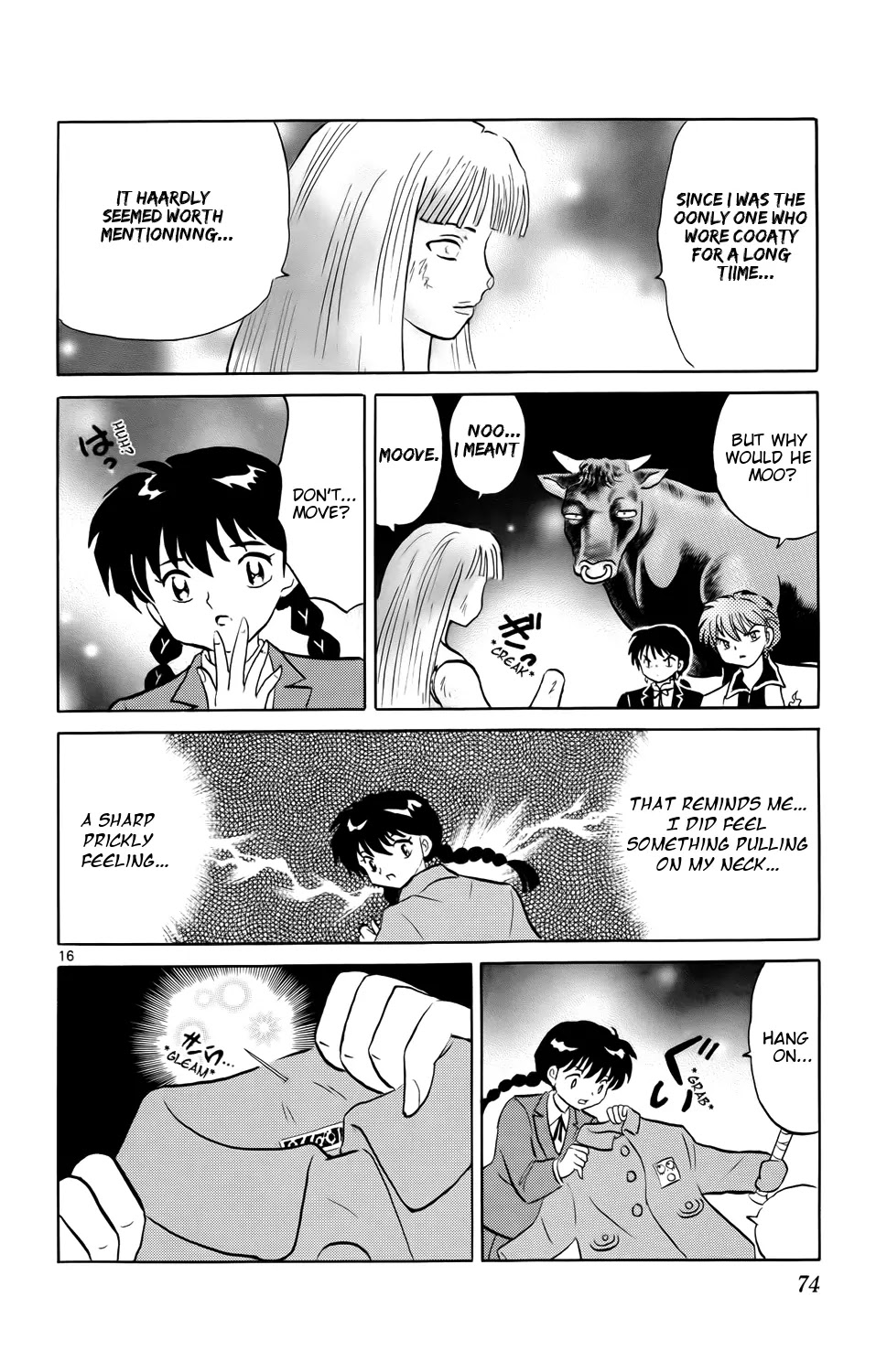 Kyoukai no Rinne Chapter 172 page 16 - Chapter 172: Mannequa and Coaty