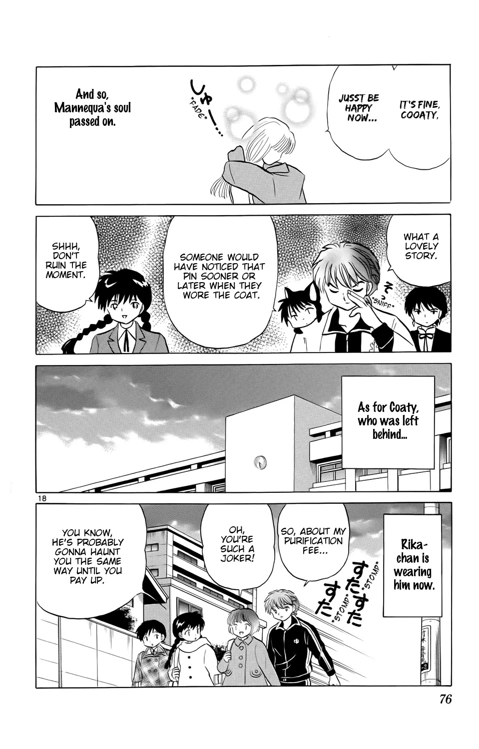 Kyoukai no Rinne Chapter 172 page 18 - Chapter 172: Mannequa and Coaty