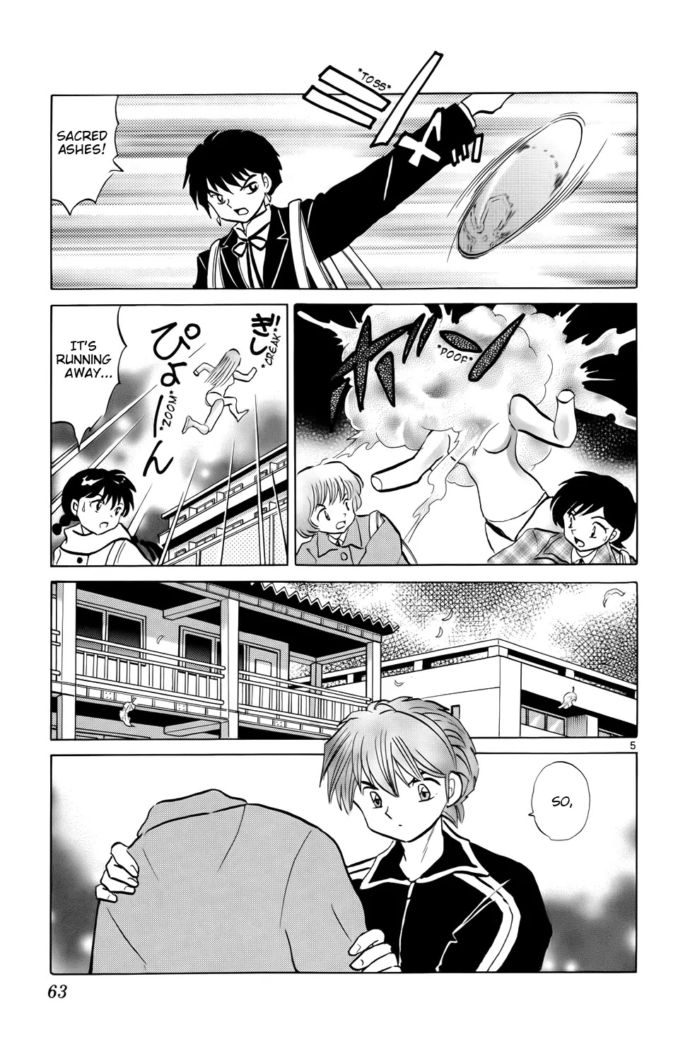 Kyoukai no Rinne Chapter 172 page 5 - Chapter 172: Mannequa and Coaty