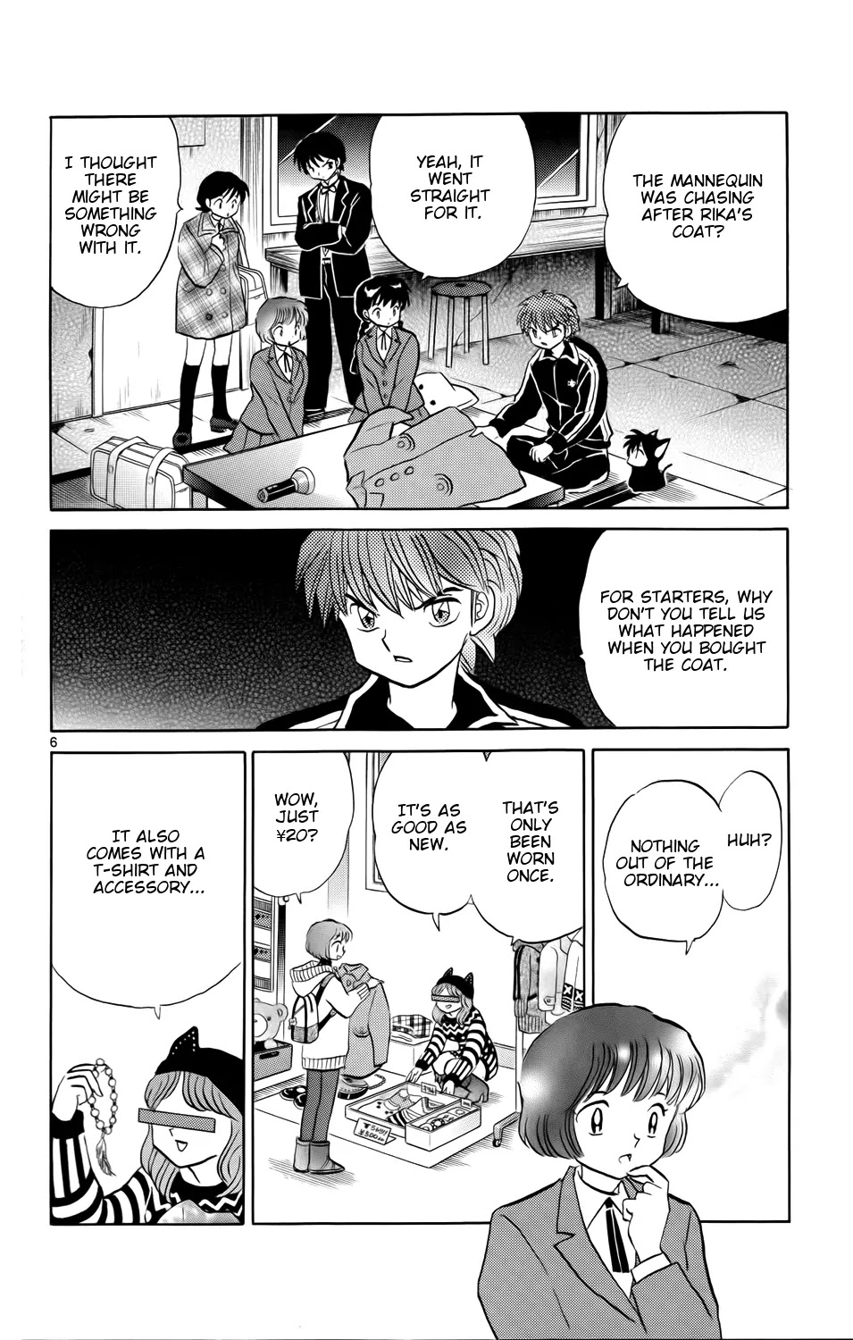 Kyoukai no Rinne Chapter 172 page 6 - Chapter 172: Mannequa and Coaty