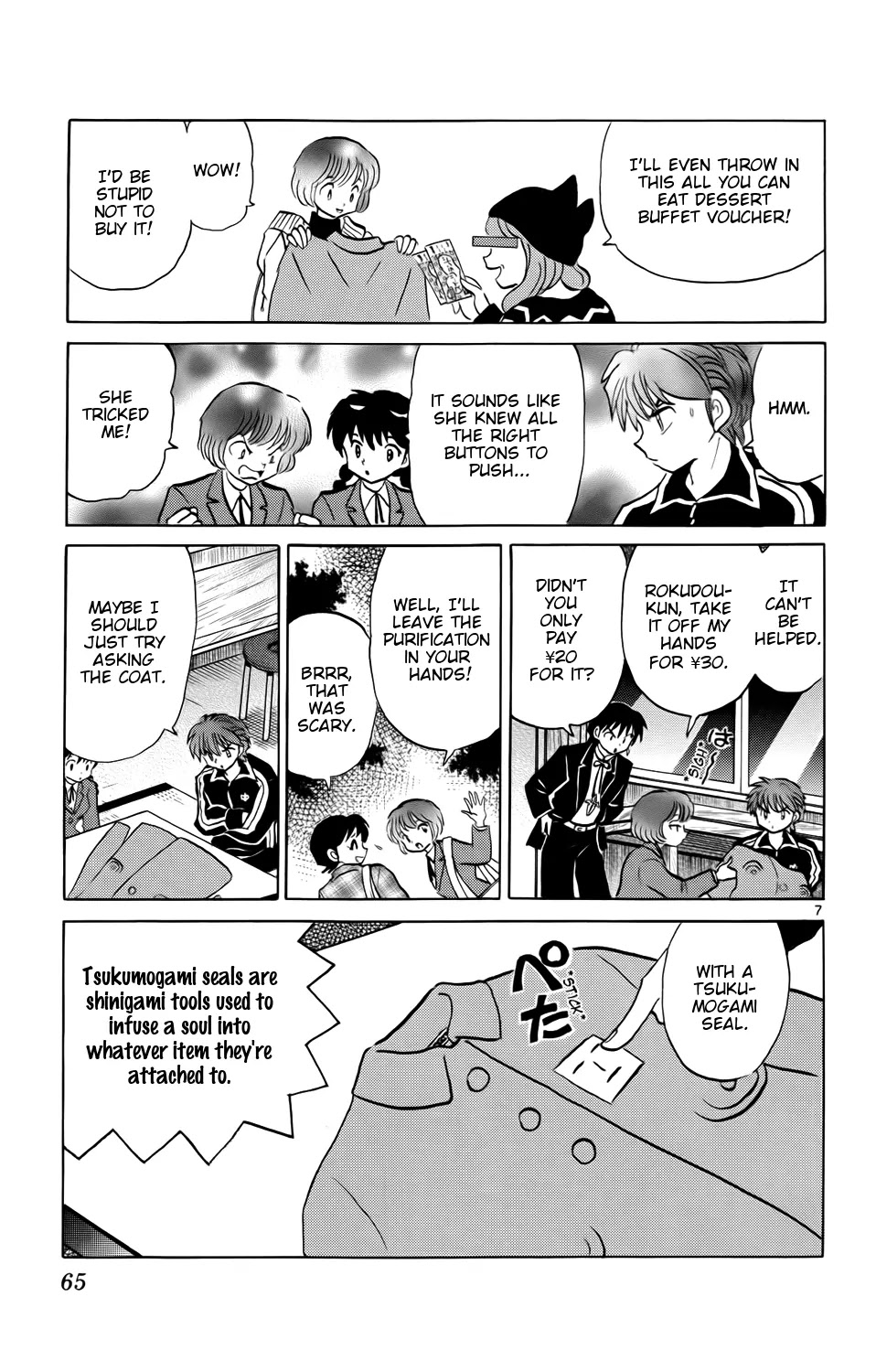 Kyoukai no Rinne Chapter 172 page 7 - Chapter 172: Mannequa and Coaty