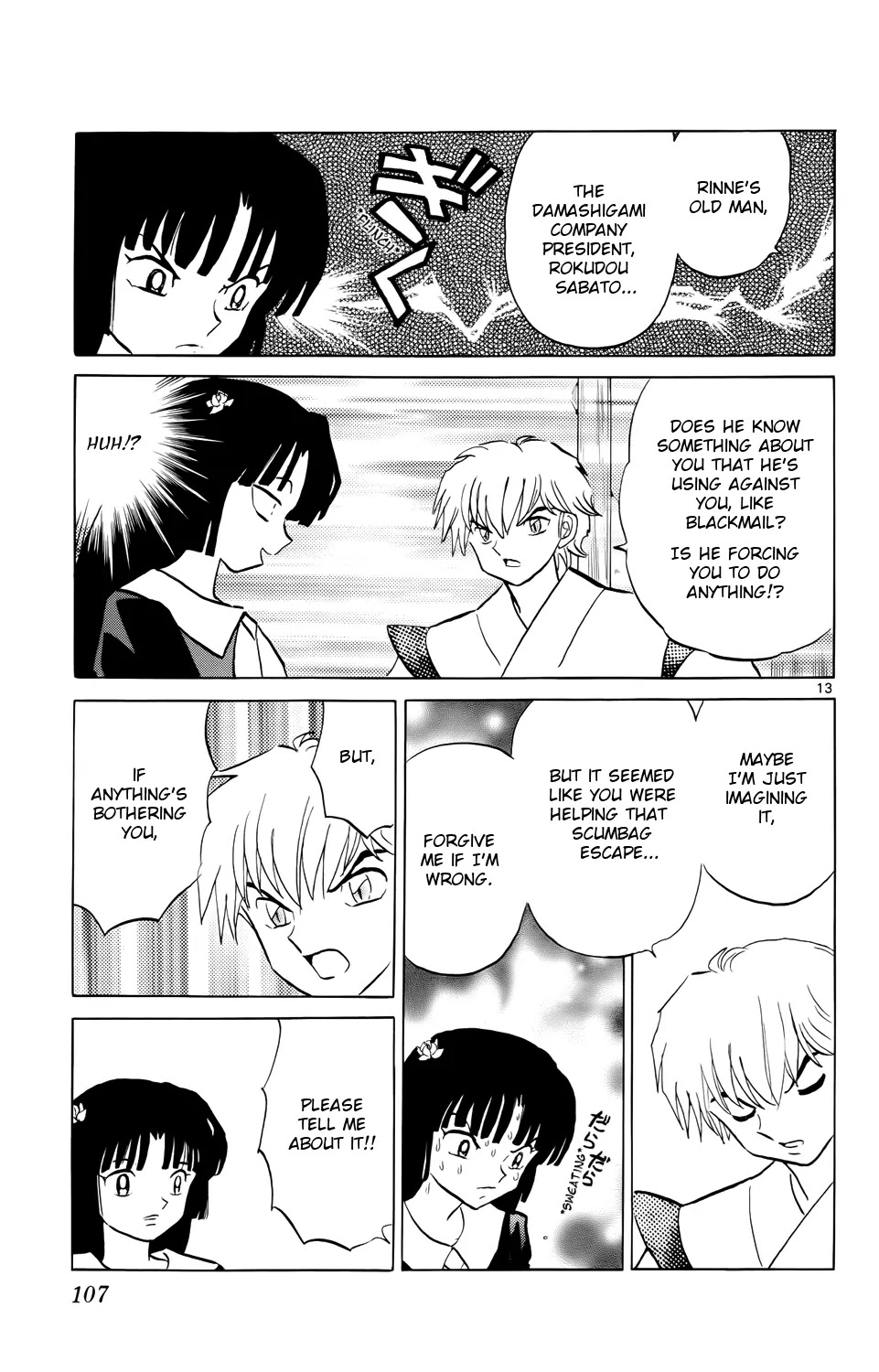 Kyoukai no Rinne Chapter 174 page 13 - Chapter 174: I Don't Want Him to Know