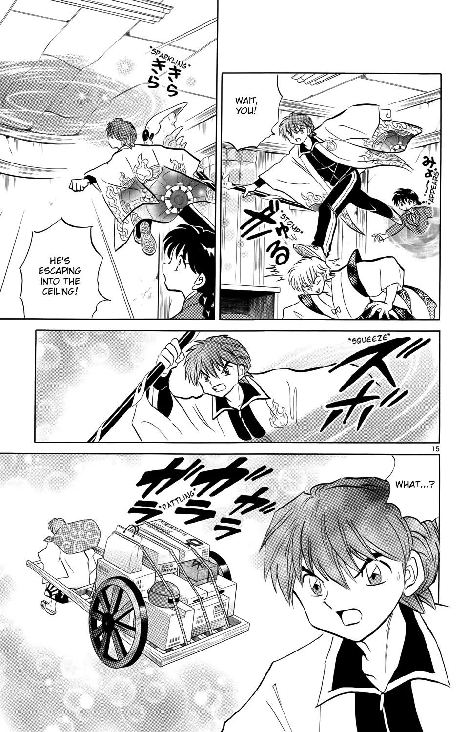 Kyoukai no Rinne Chapter 174 page 15 - Chapter 174: I Don't Want Him to Know