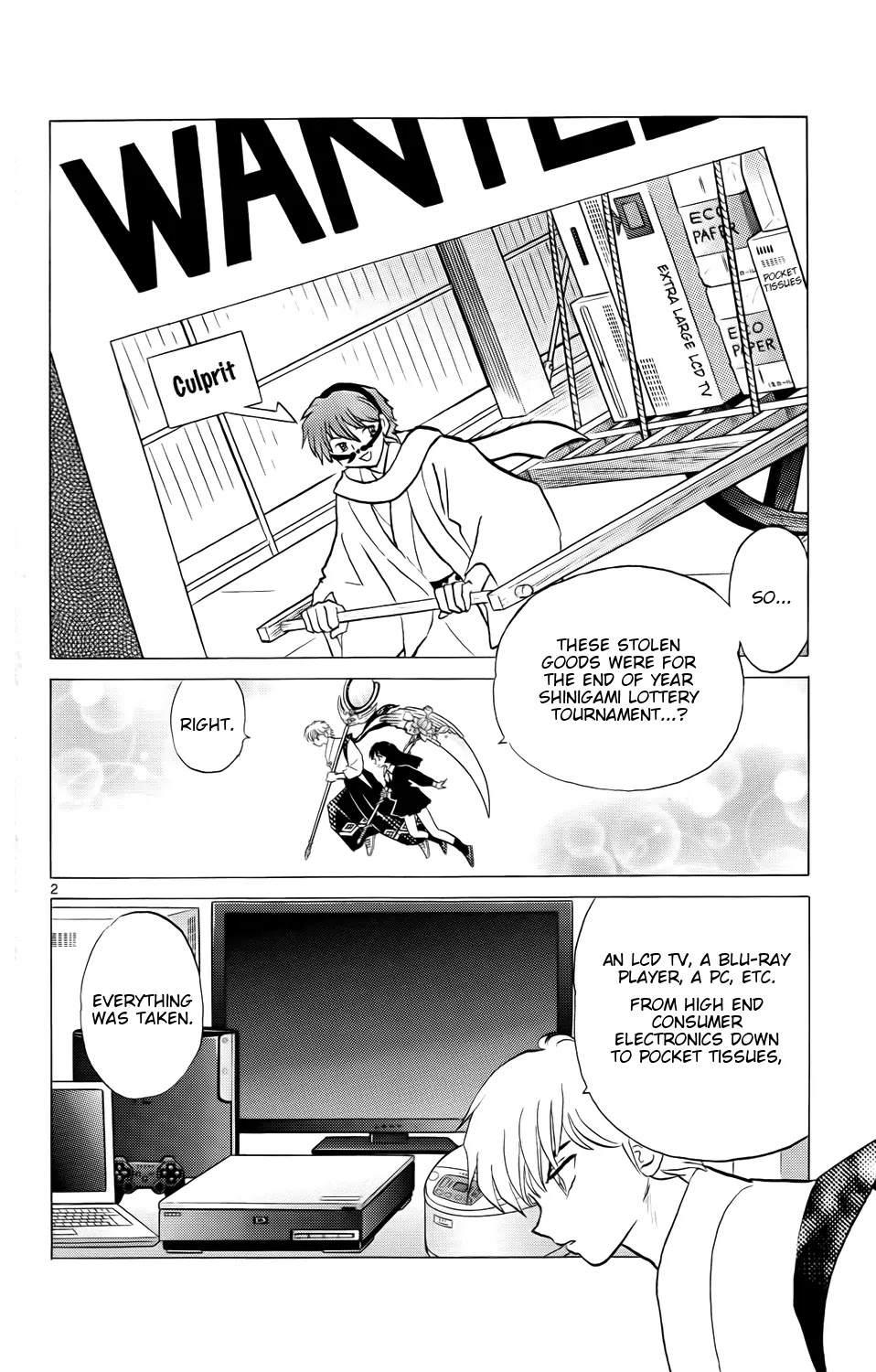 Kyoukai no Rinne Chapter 174 page 2 - Chapter 174: I Don't Want Him to Know