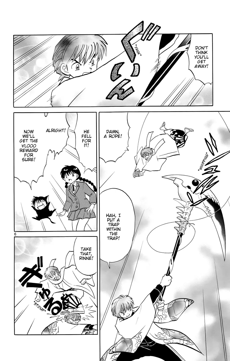 Kyoukai no Rinne Chapter 174 page 6 - Chapter 174: I Don't Want Him to Know
