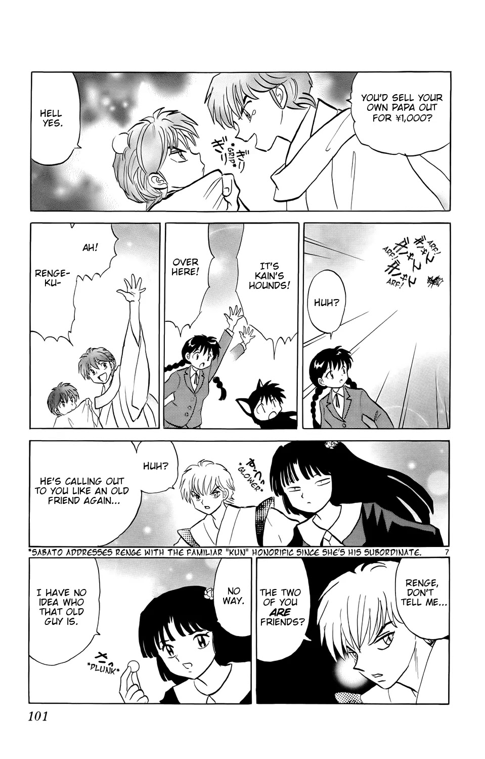 Kyoukai no Rinne Chapter 174 page 7 - Chapter 174: I Don't Want Him to Know