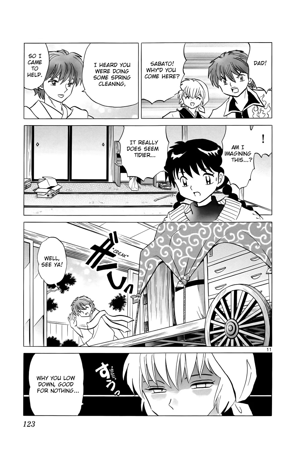 Kyoukai no Rinne Chapter 175 page 11 - Chapter 175: Uncovered Memories