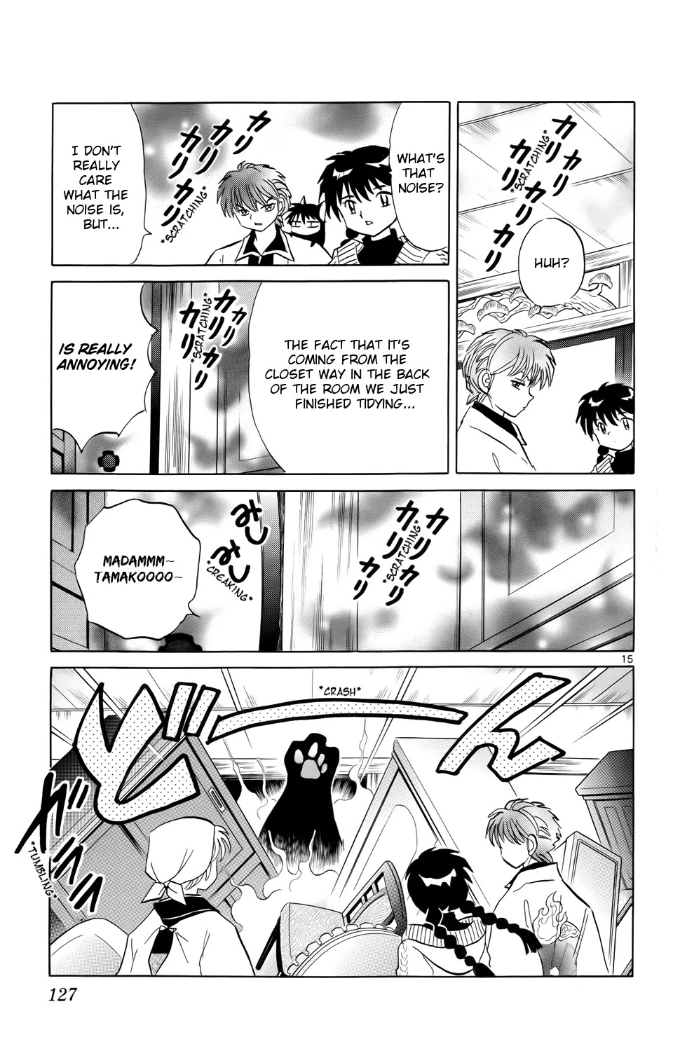 Kyoukai no Rinne Chapter 175 page 15 - Chapter 175: Uncovered Memories