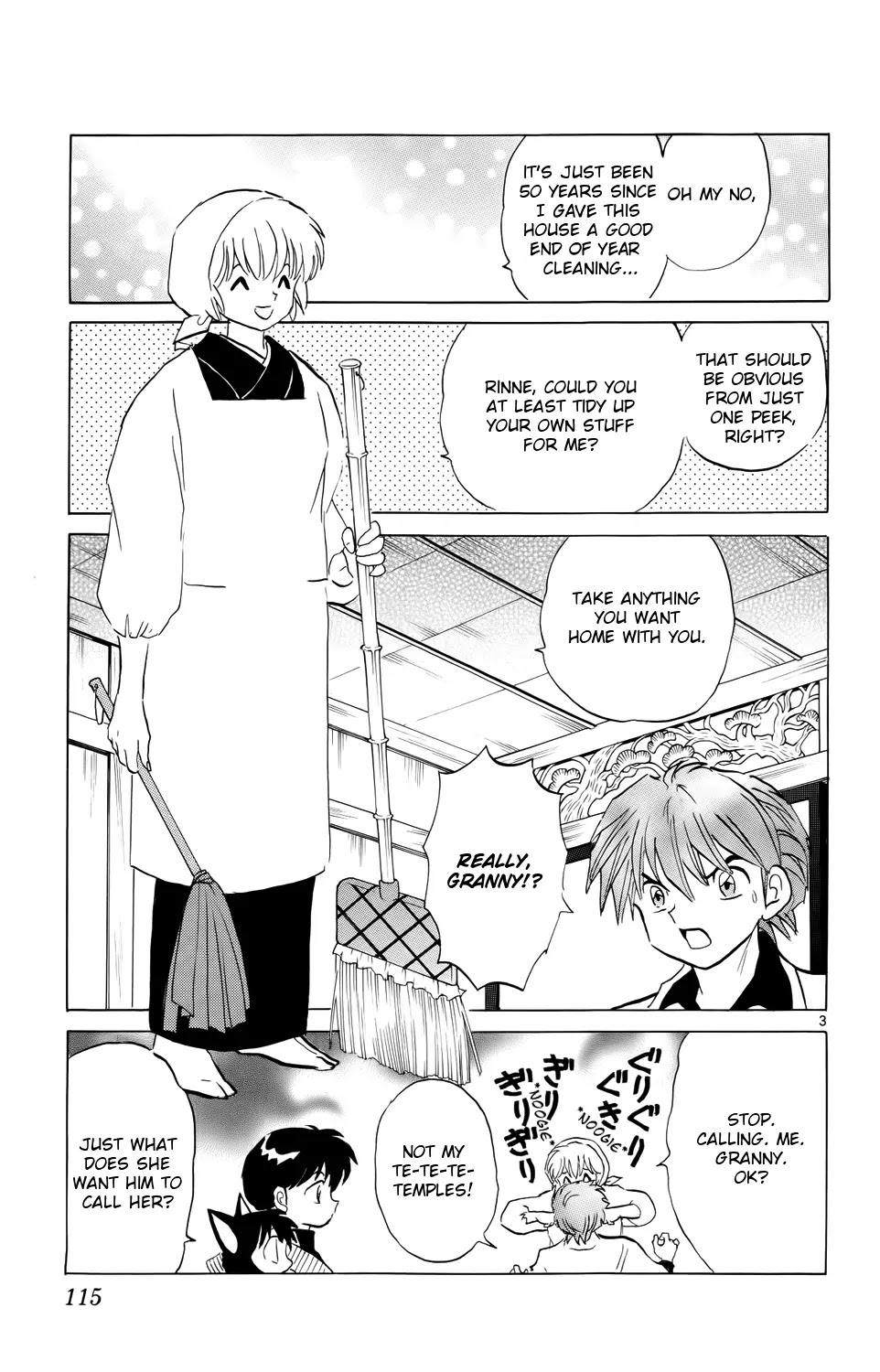 Kyoukai no Rinne Chapter 175 page 3 - Chapter 175: Uncovered Memories
