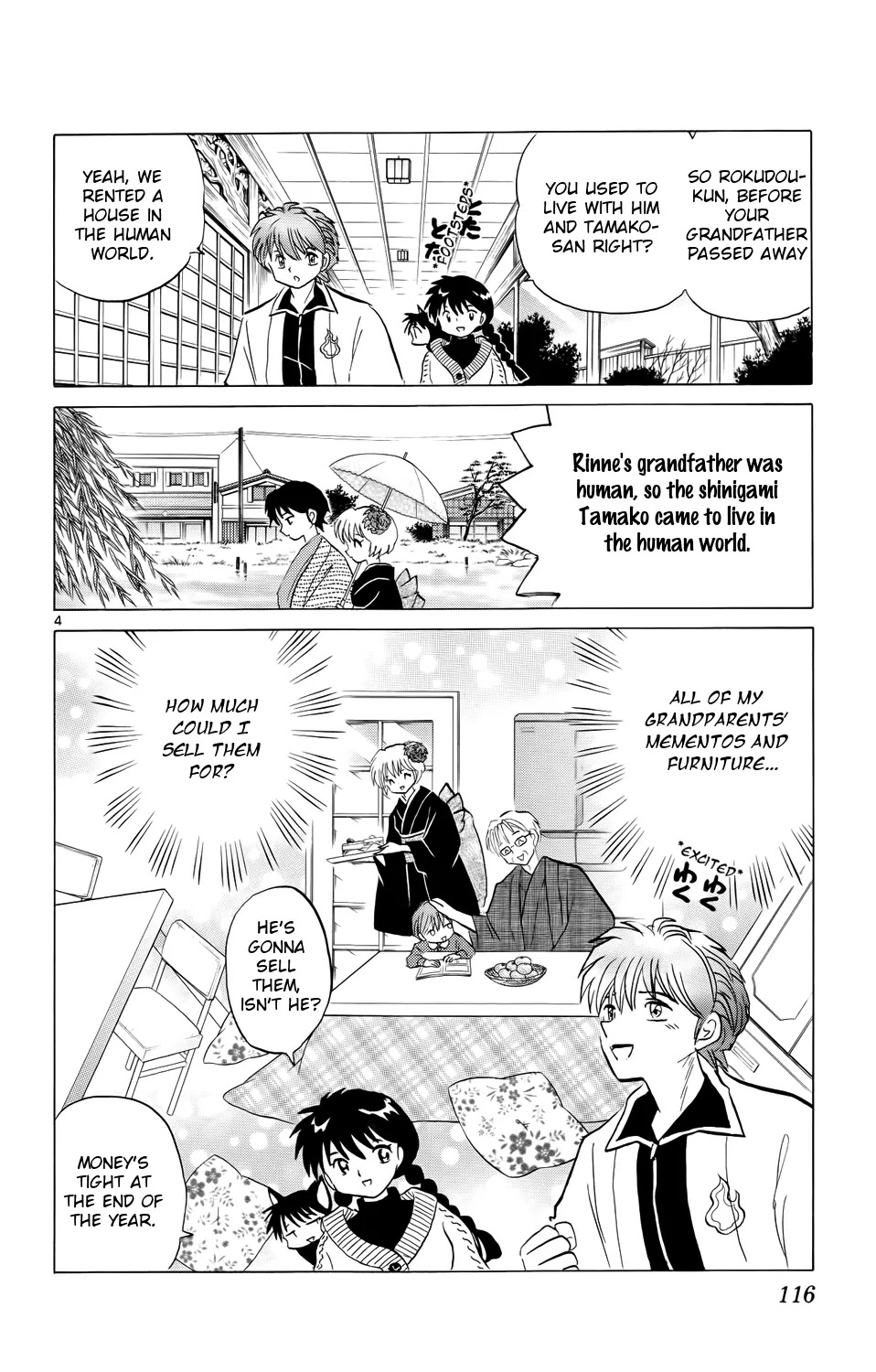 Kyoukai no Rinne Chapter 175 page 4 - Chapter 175: Uncovered Memories