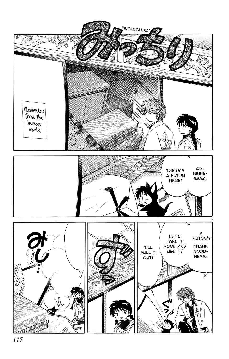 Kyoukai no Rinne Chapter 175 page 5 - Chapter 175: Uncovered Memories