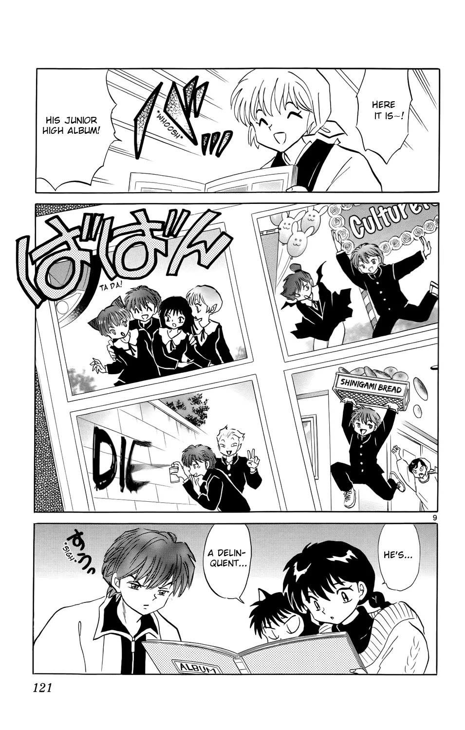 Kyoukai no Rinne Chapter 175 page 9 - Chapter 175: Uncovered Memories