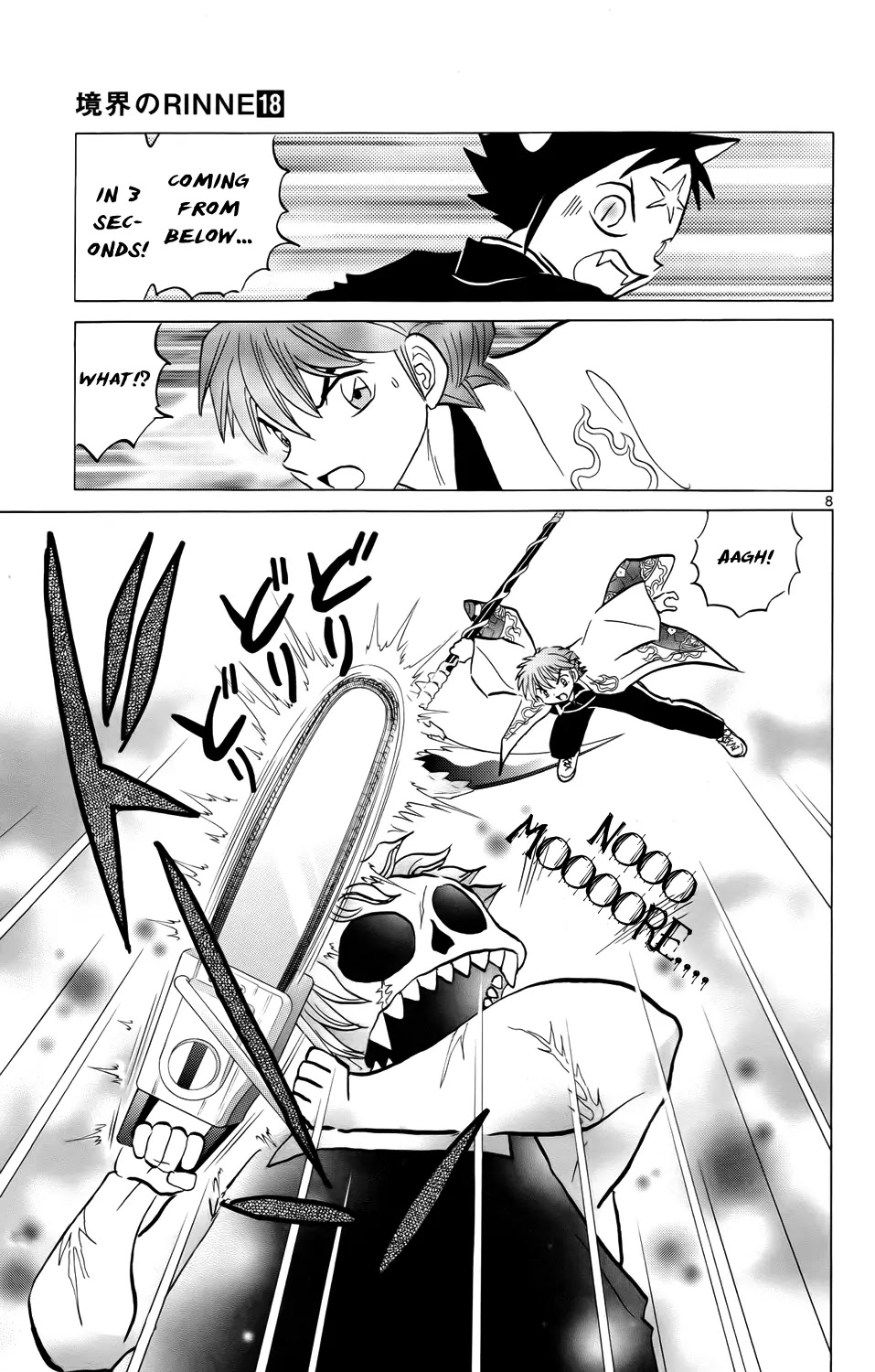Kyoukai no Rinne Chapter 176 page 10 - Chapter 176: Kuroboshi Sansei