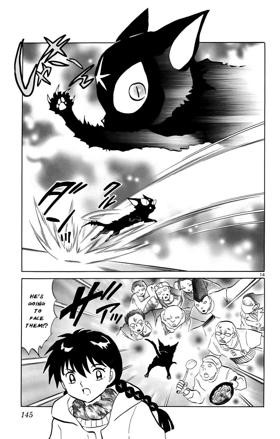 Kyoukai no Rinne Chapter 176 page 16 - Chapter 176: Kuroboshi Sansei